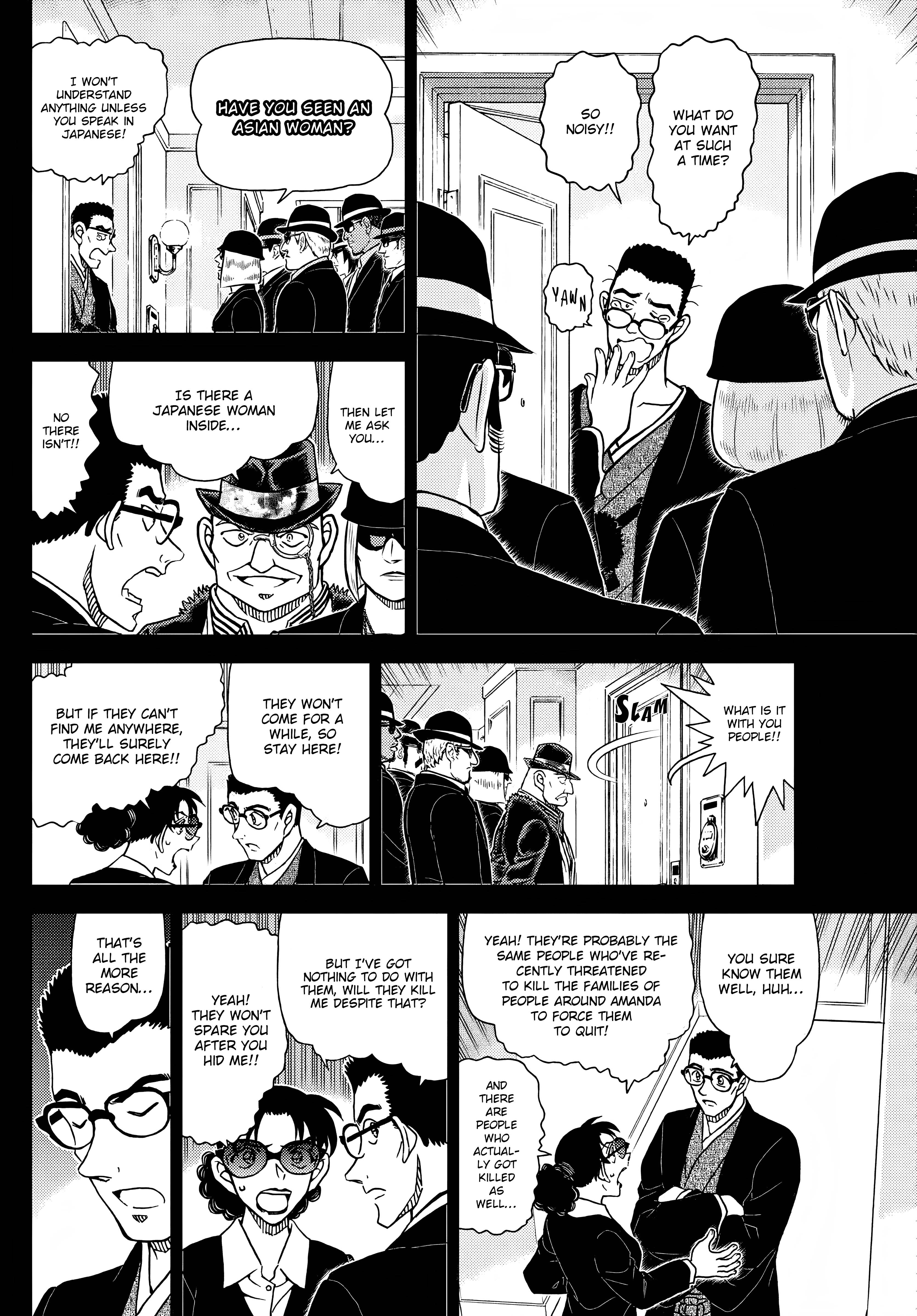 Page 8 of Chapter 1107