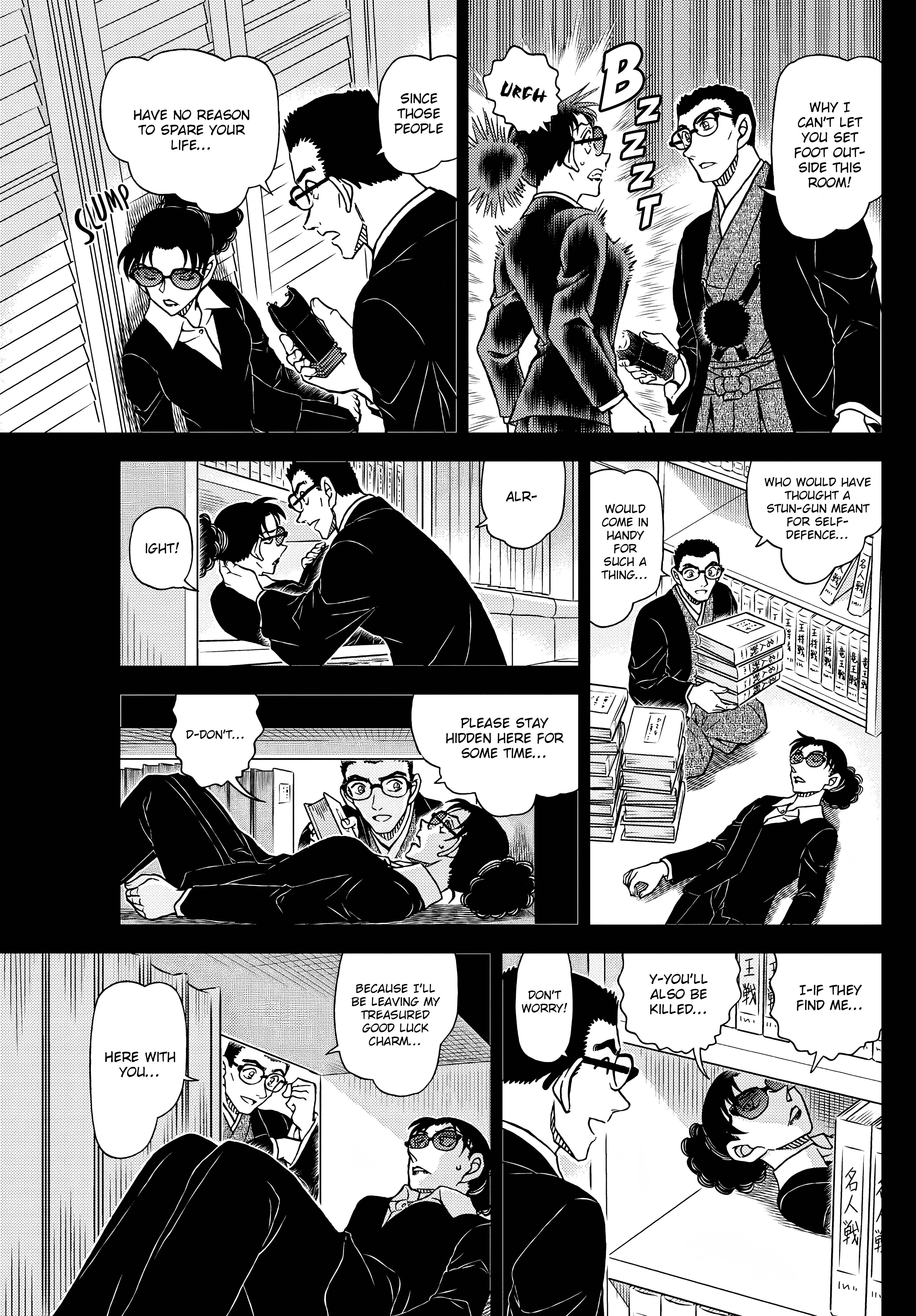Page 9 of Chapter 1107