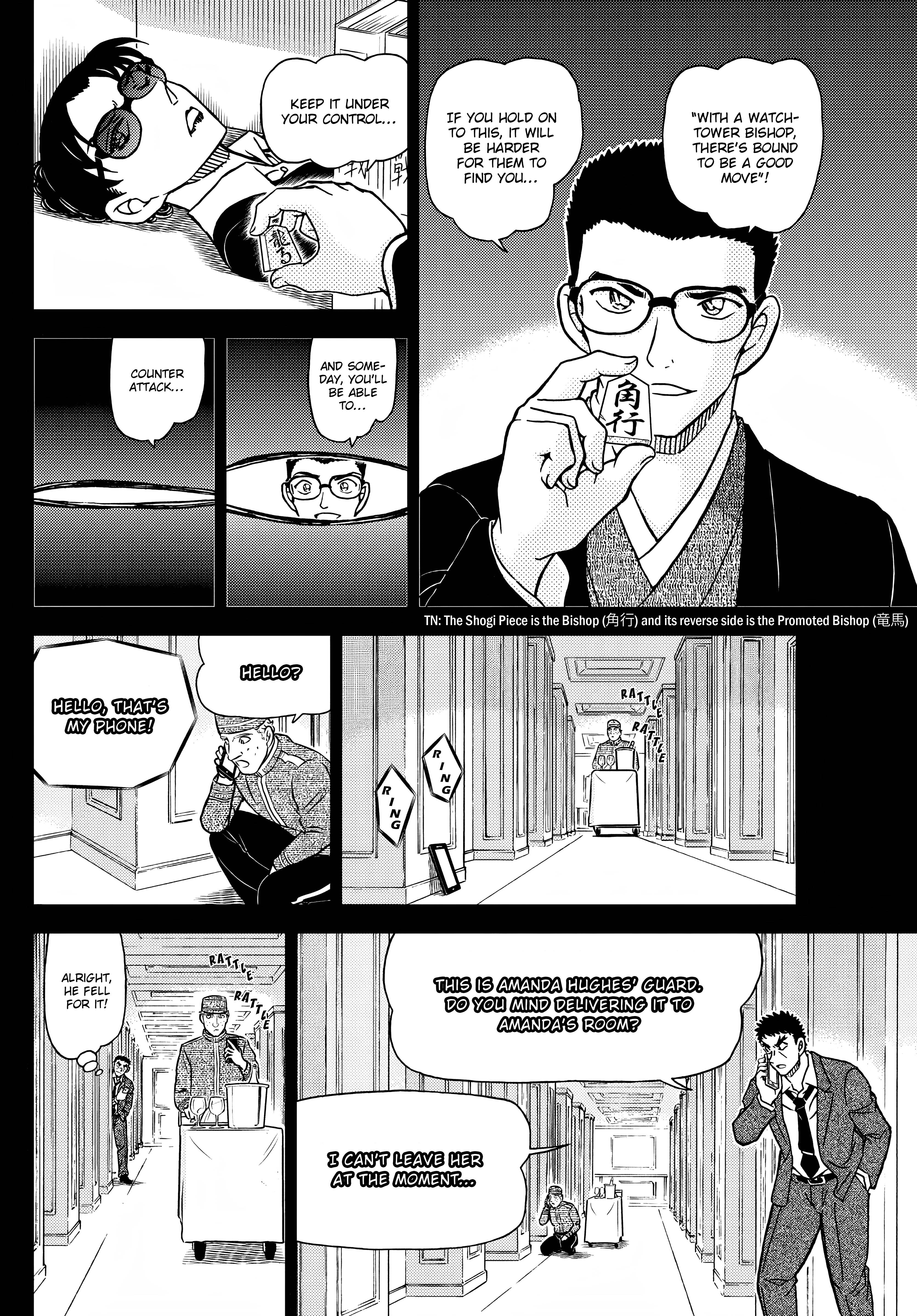 Page 10 of Chapter 1107