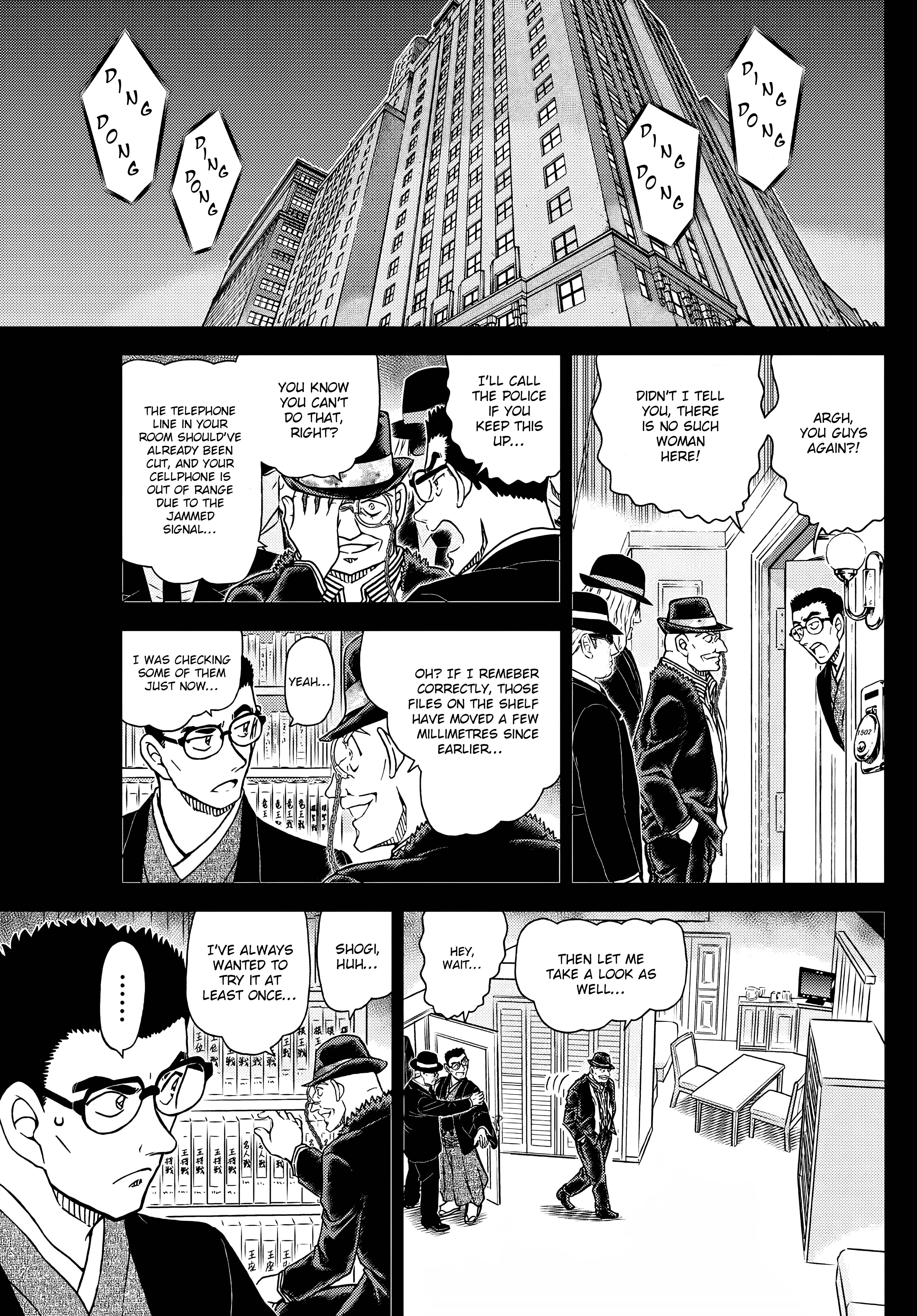 Page 11 of Chapter 1107