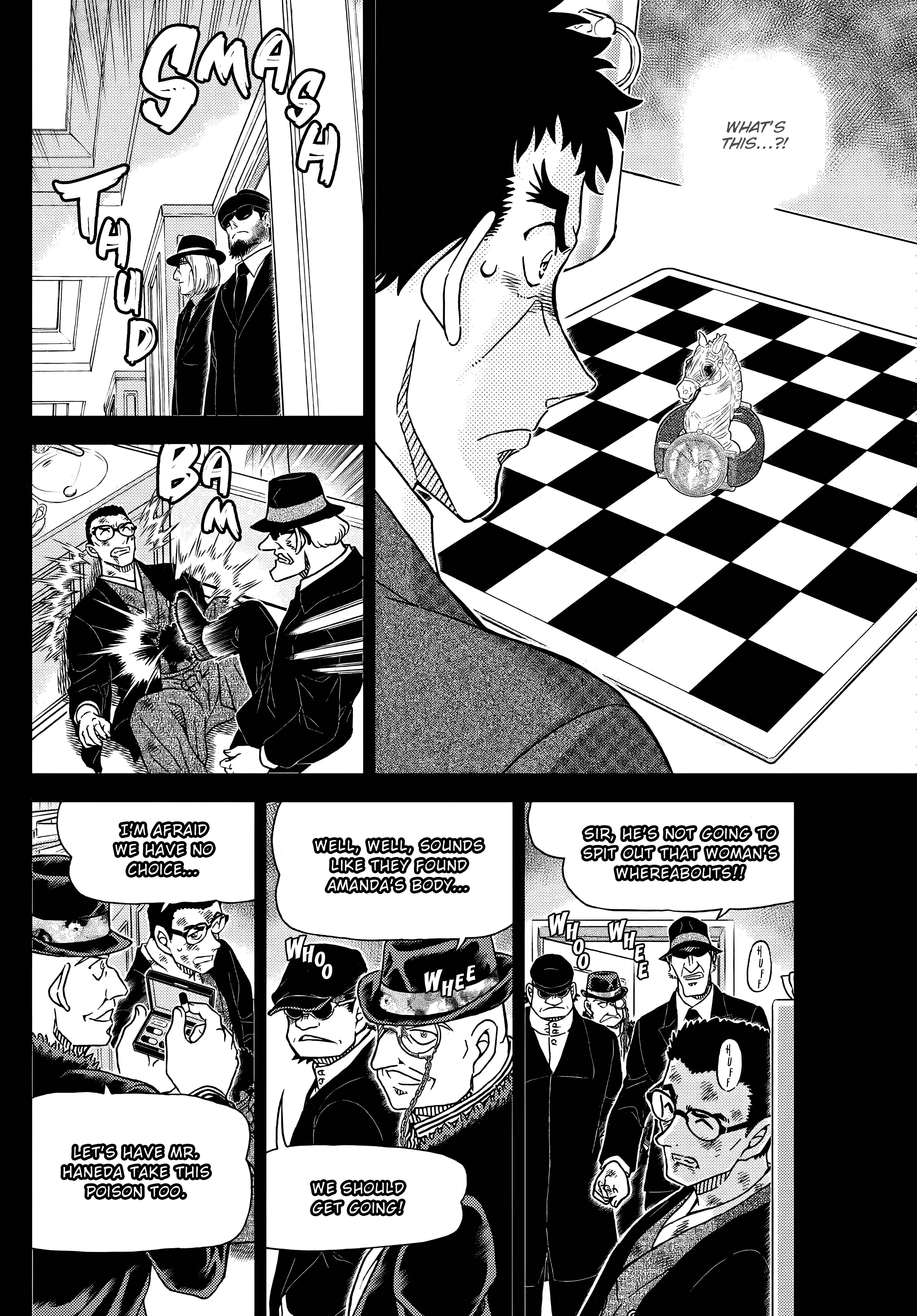 Page 14 of Chapter 1107