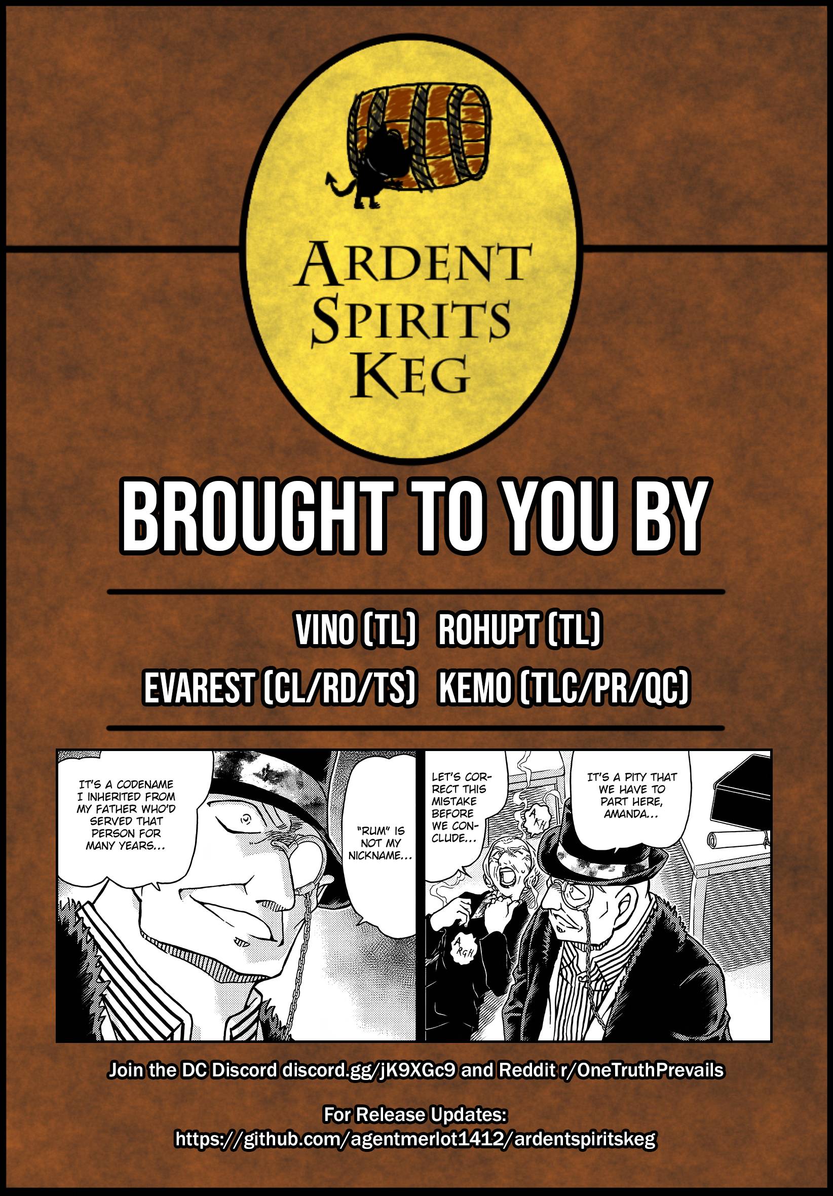 Page 17 of Chapter 1107