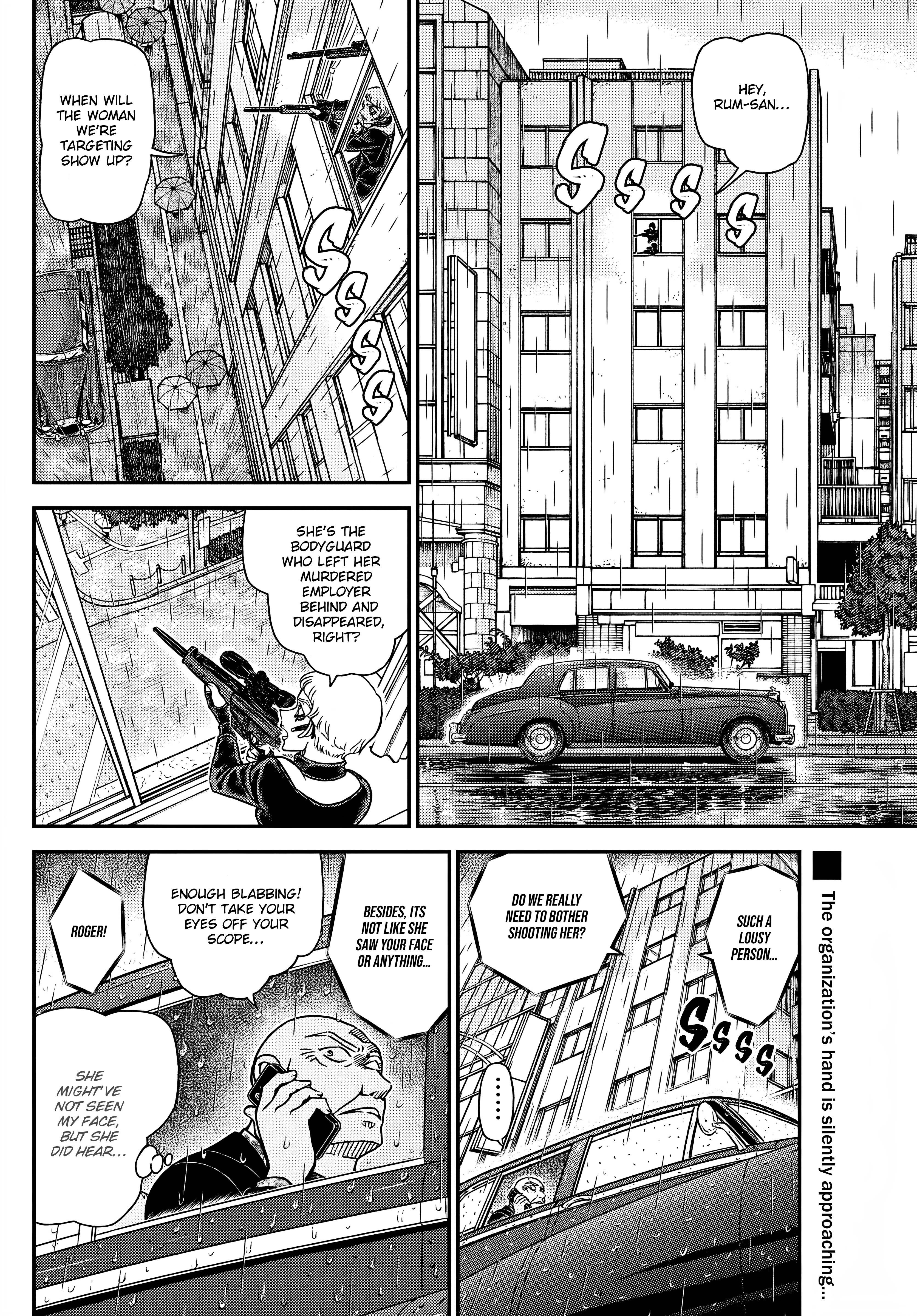 Page 2 of Chapter 1108