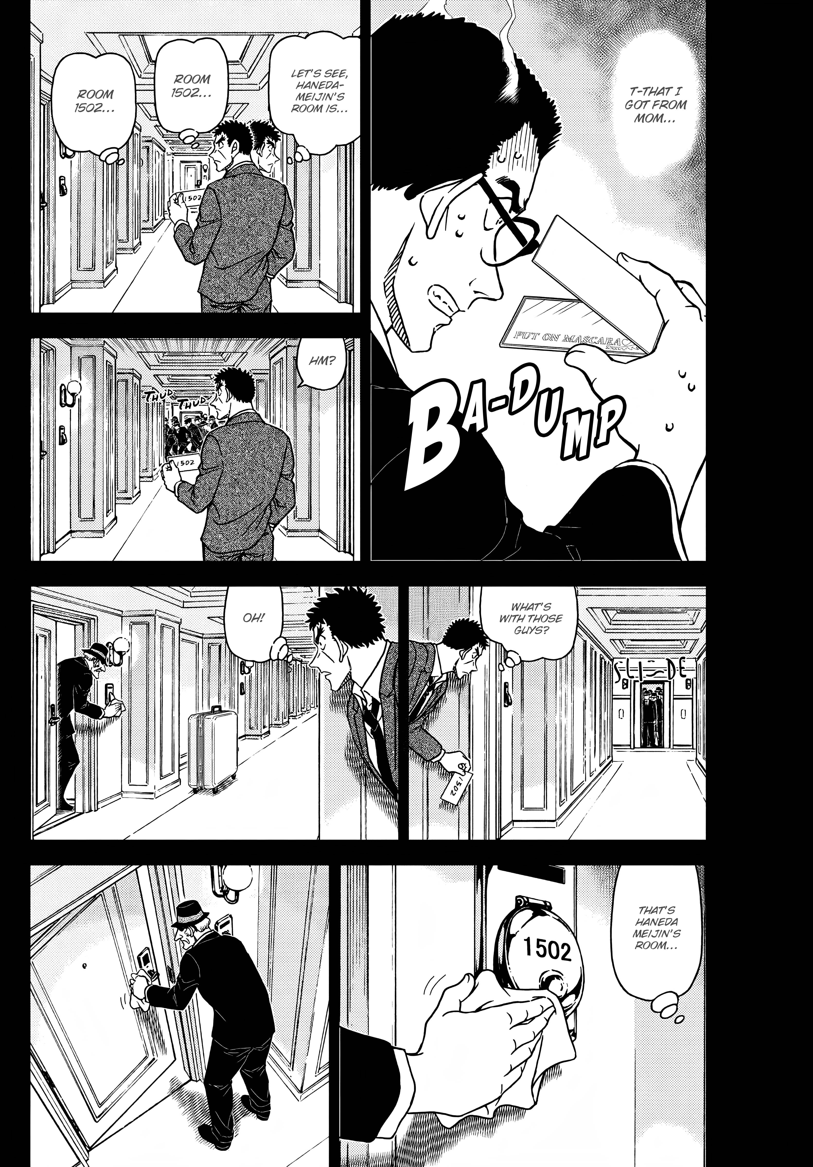 Page 4 of Chapter 1108