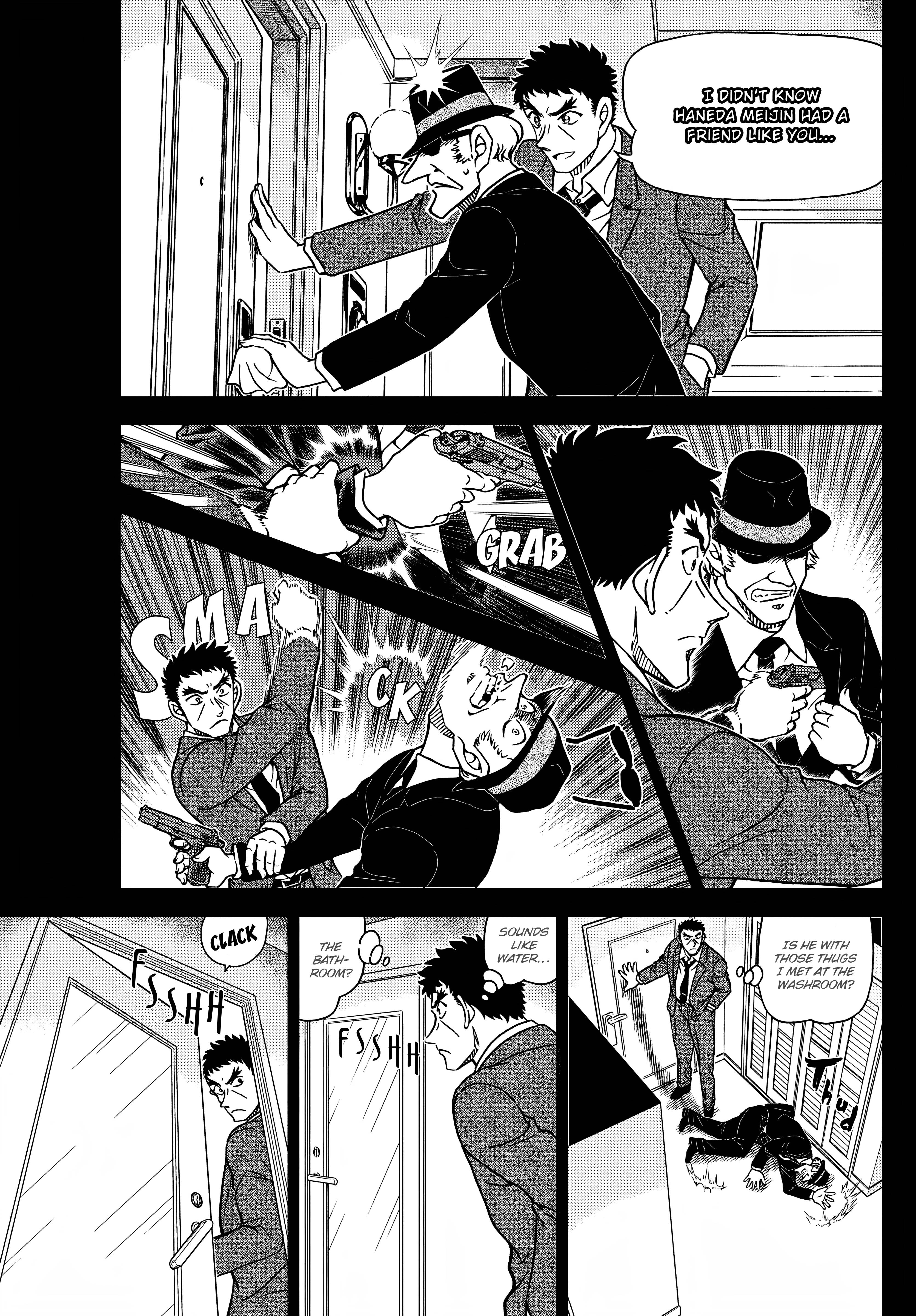 Page 5 of Chapter 1108