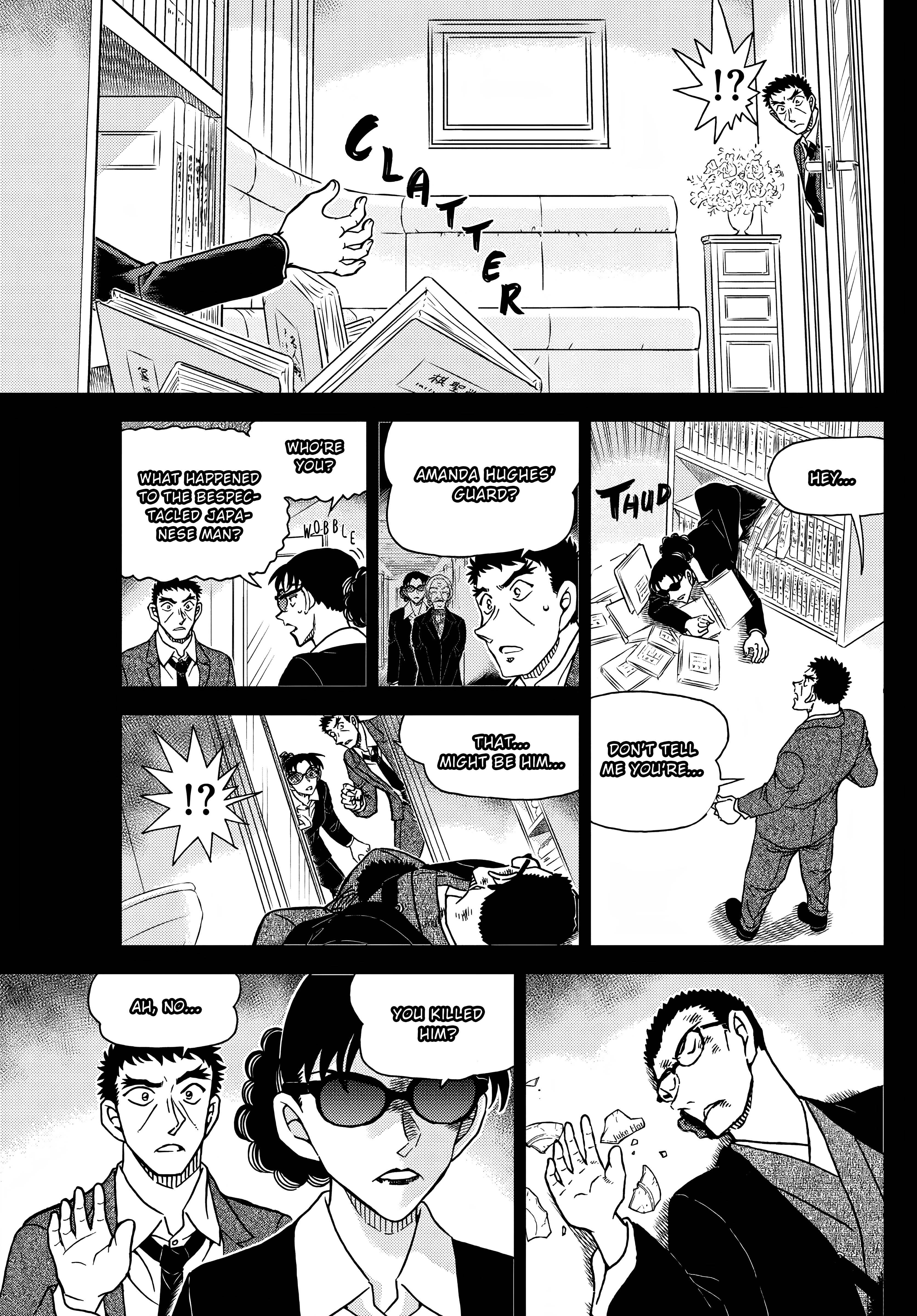 Page 7 of Chapter 1108