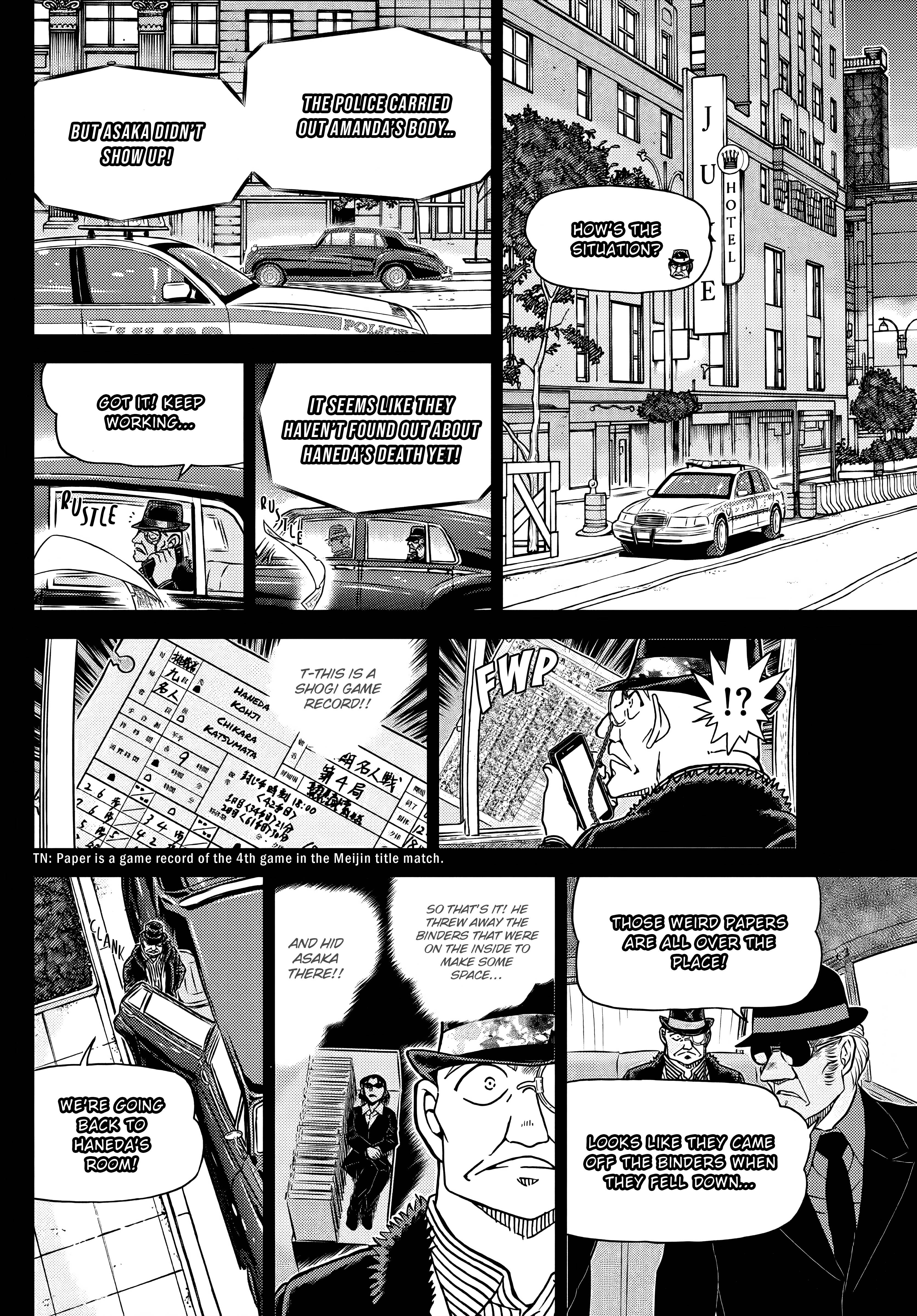 Page 10 of Chapter 1108