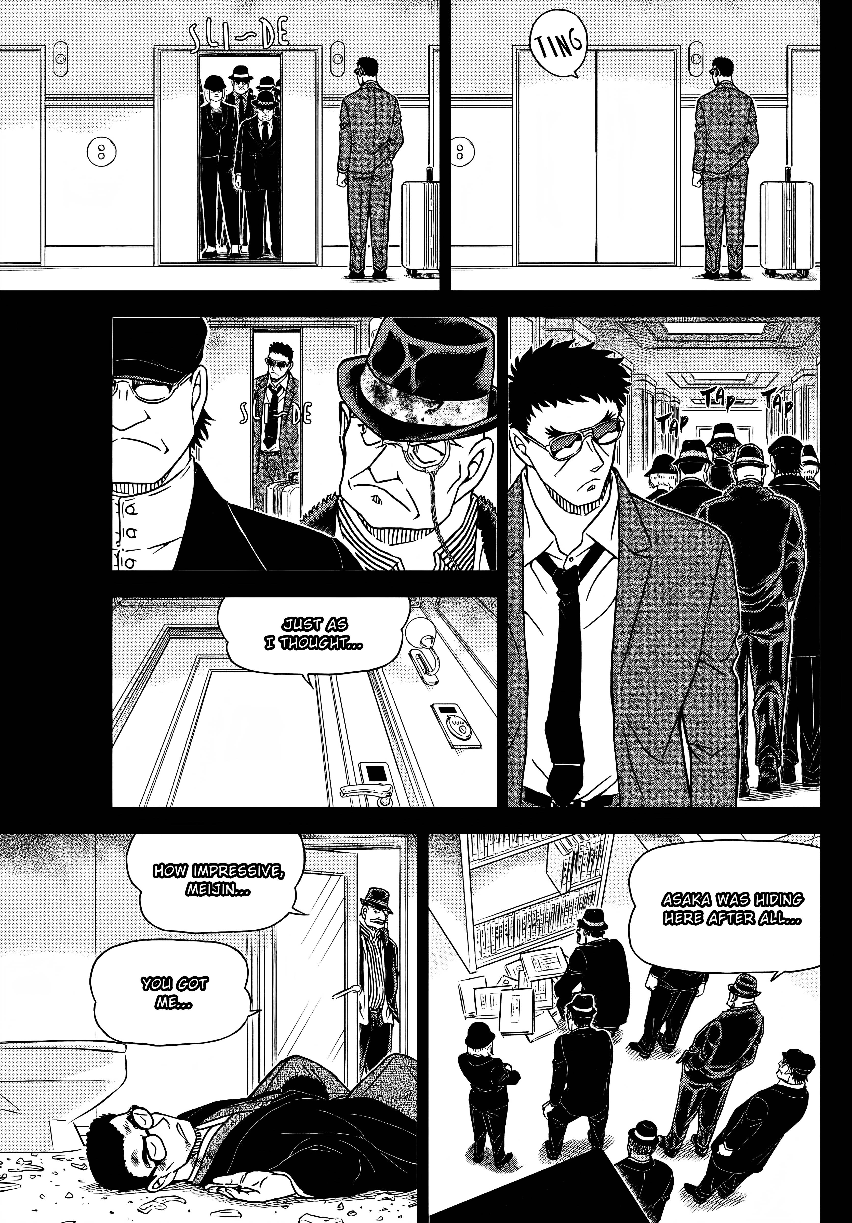 Page 11 of Chapter 1108