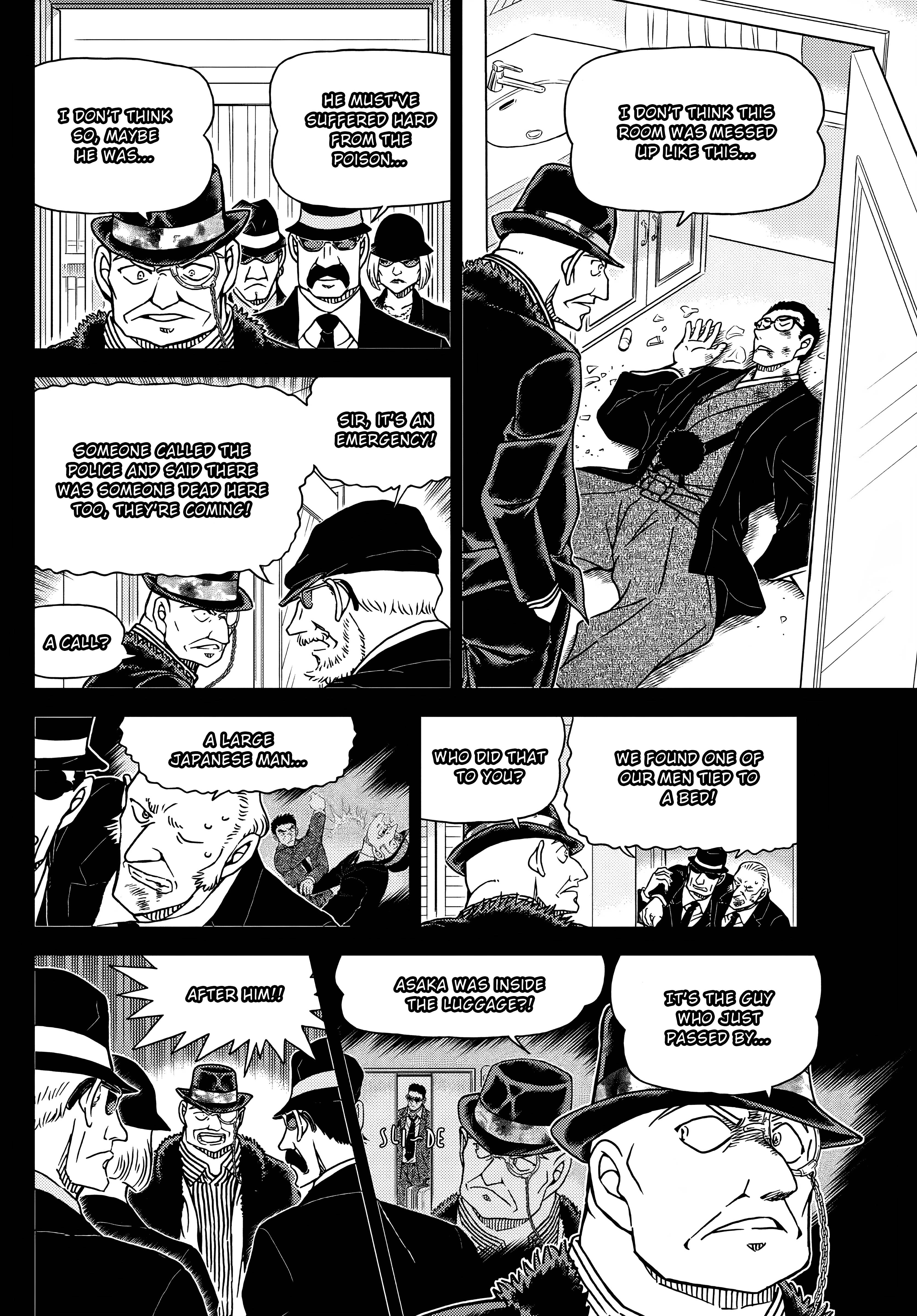 Page 12 of Chapter 1108