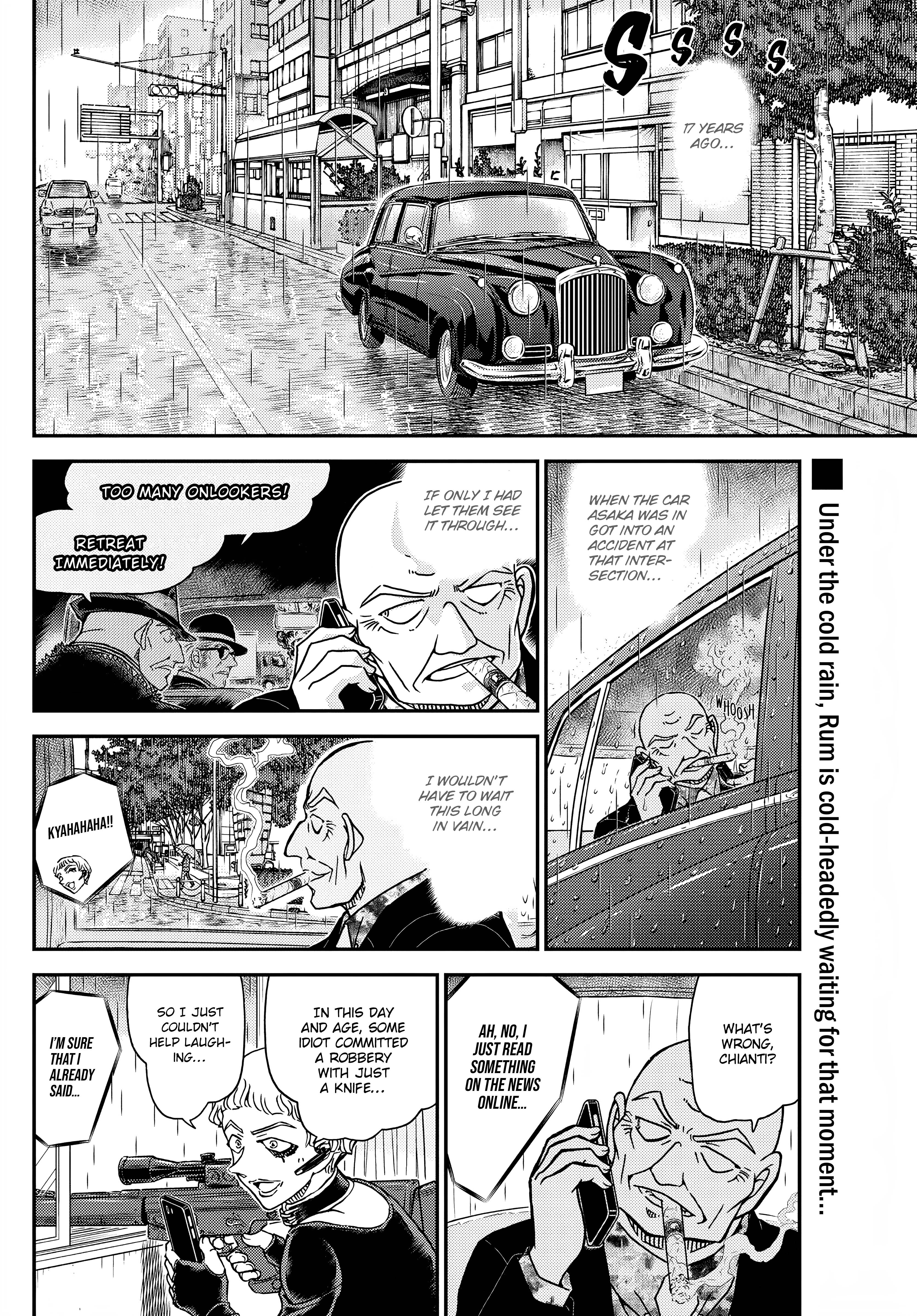 Page 3 of Chapter 1109