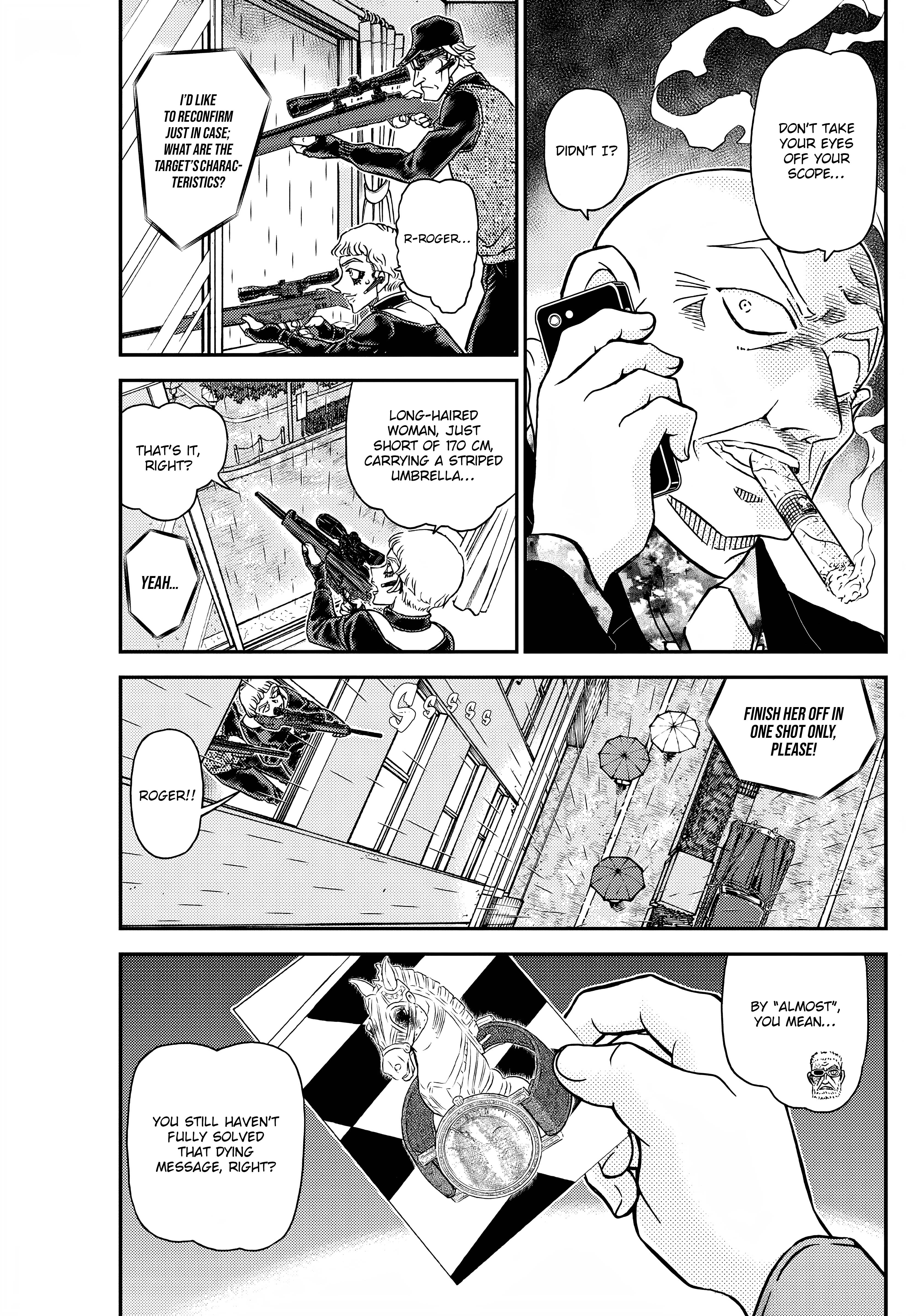 Page 4 of Chapter 1109