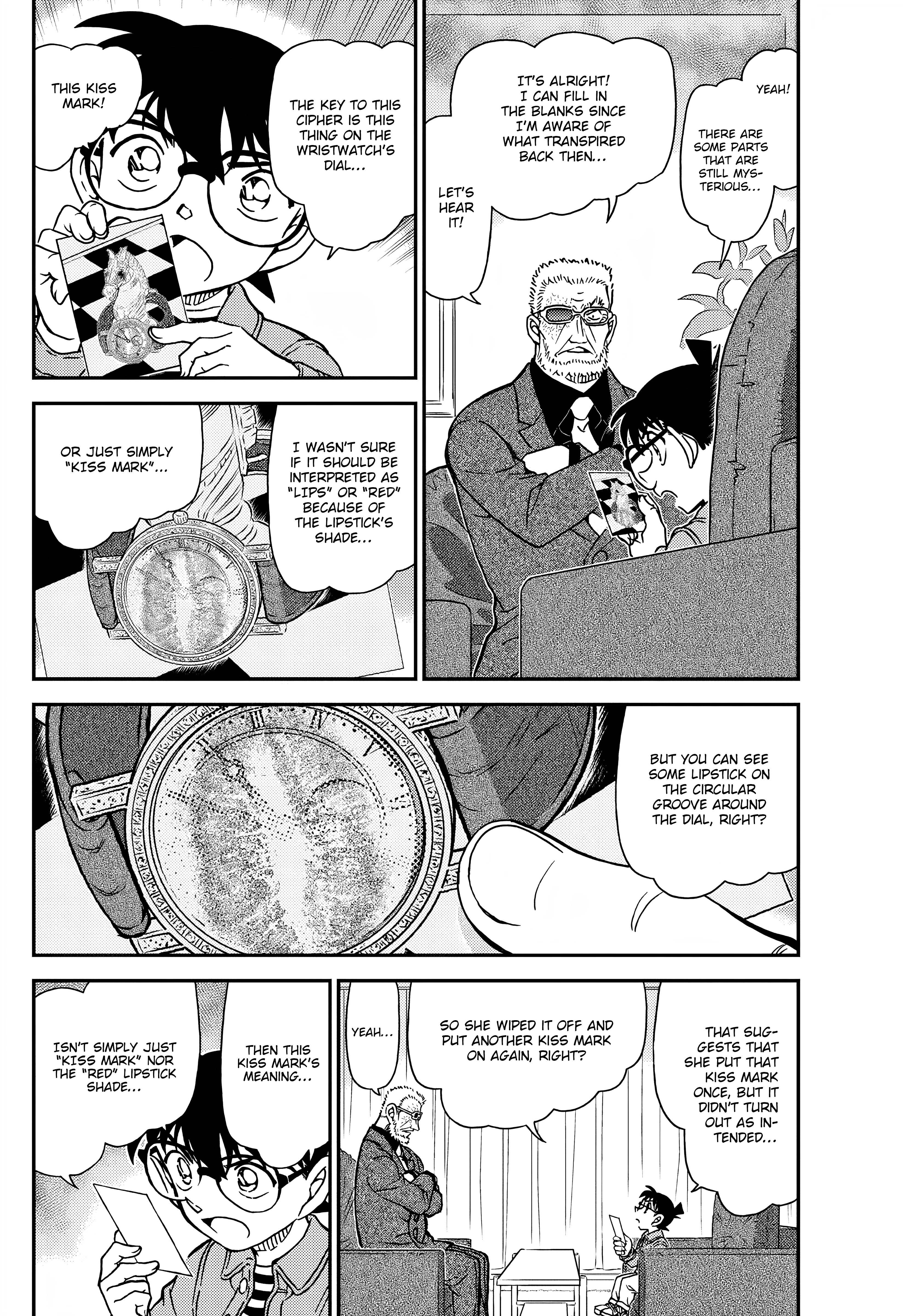 Page 5 of Chapter 1109