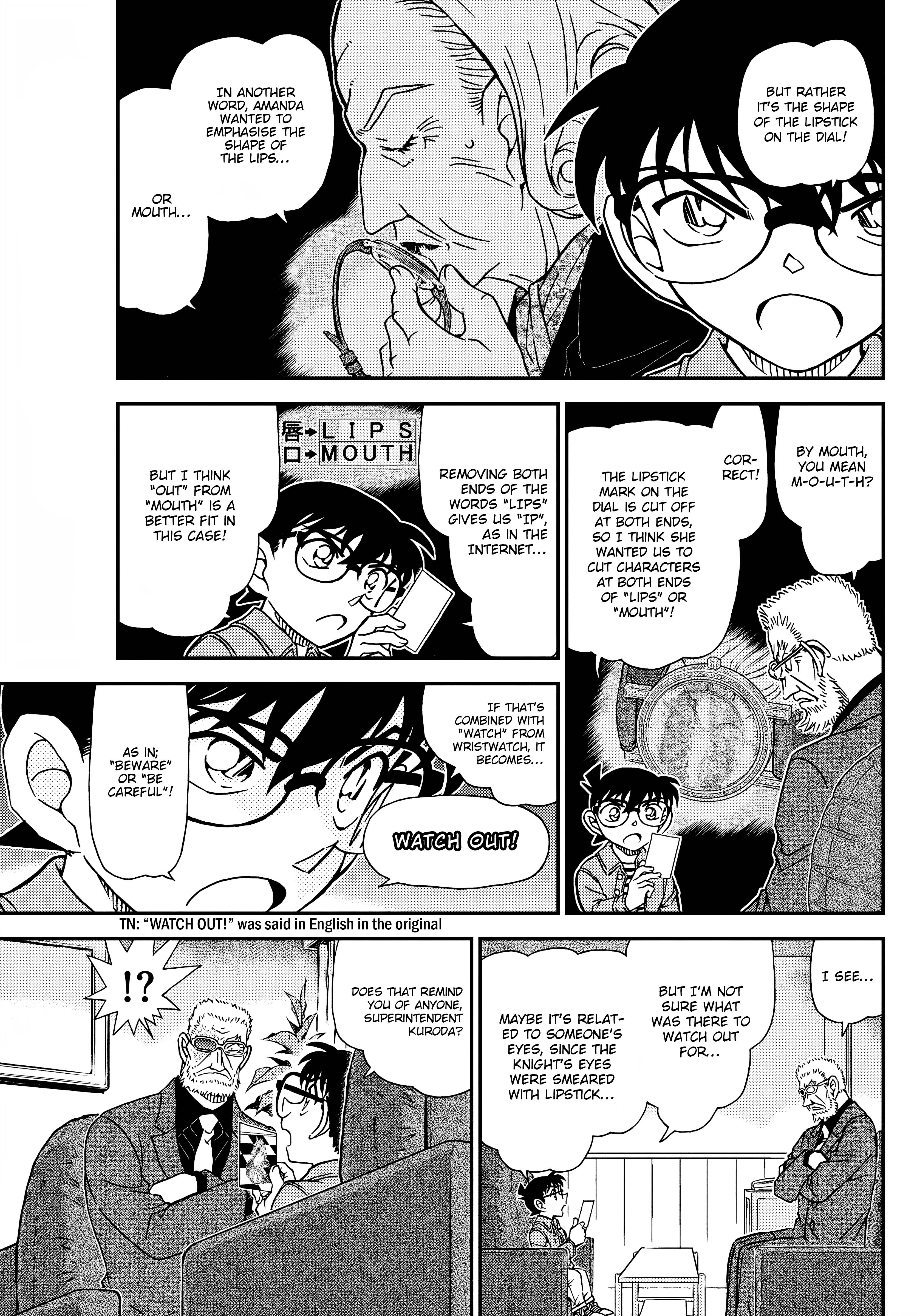 Page 6 of Chapter 1109