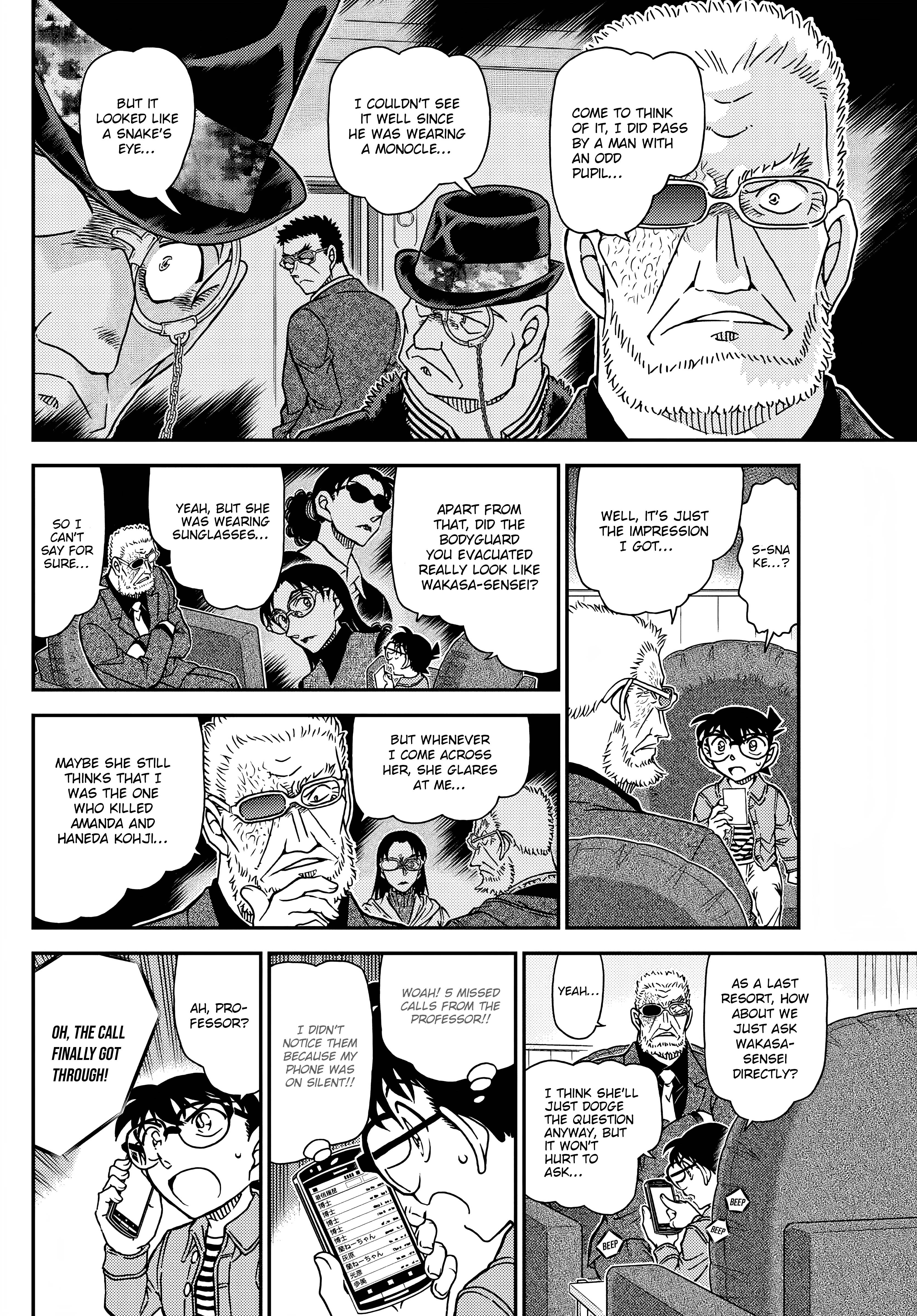 Page 7 of Chapter 1109