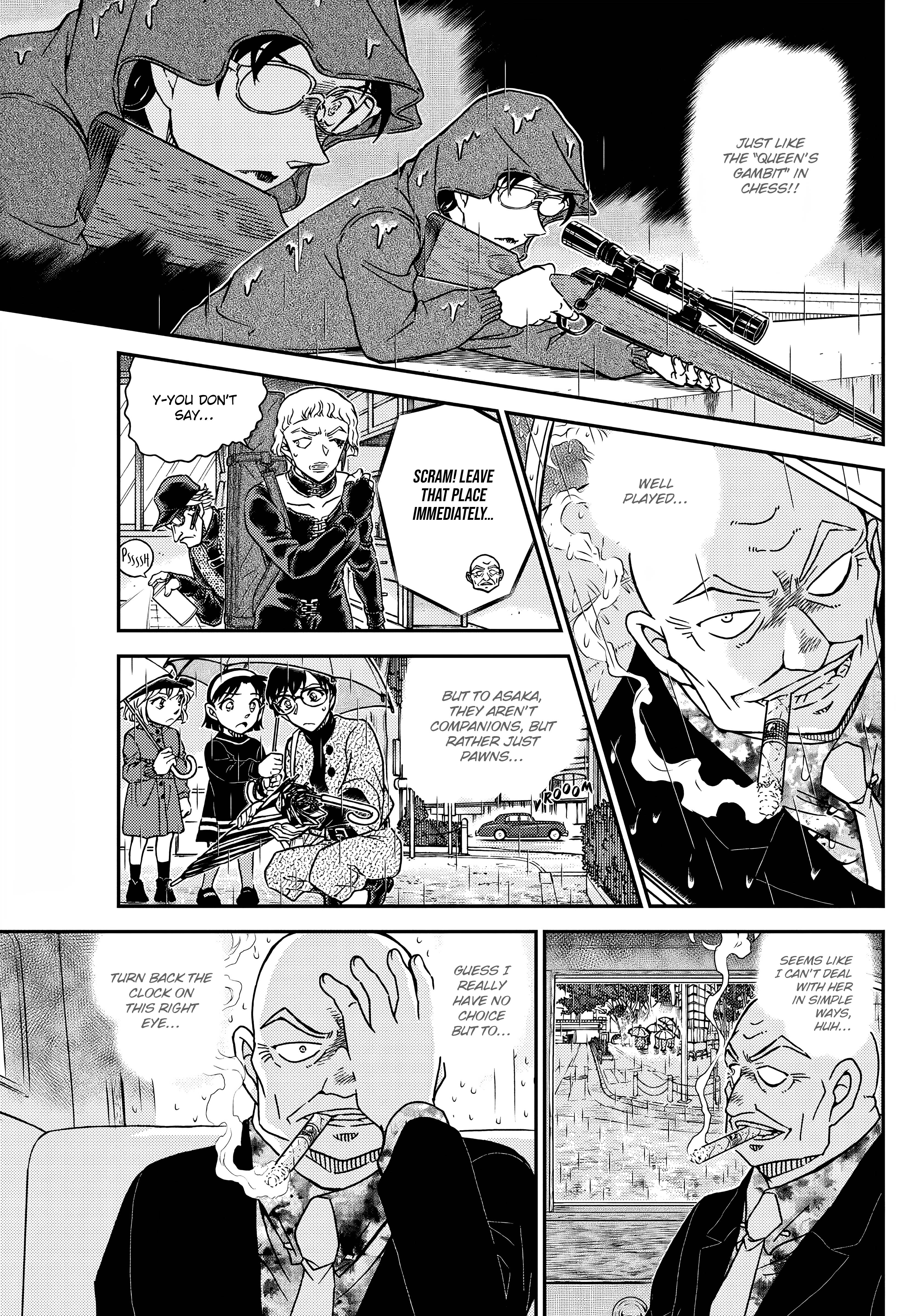 Page 14 of Chapter 1109