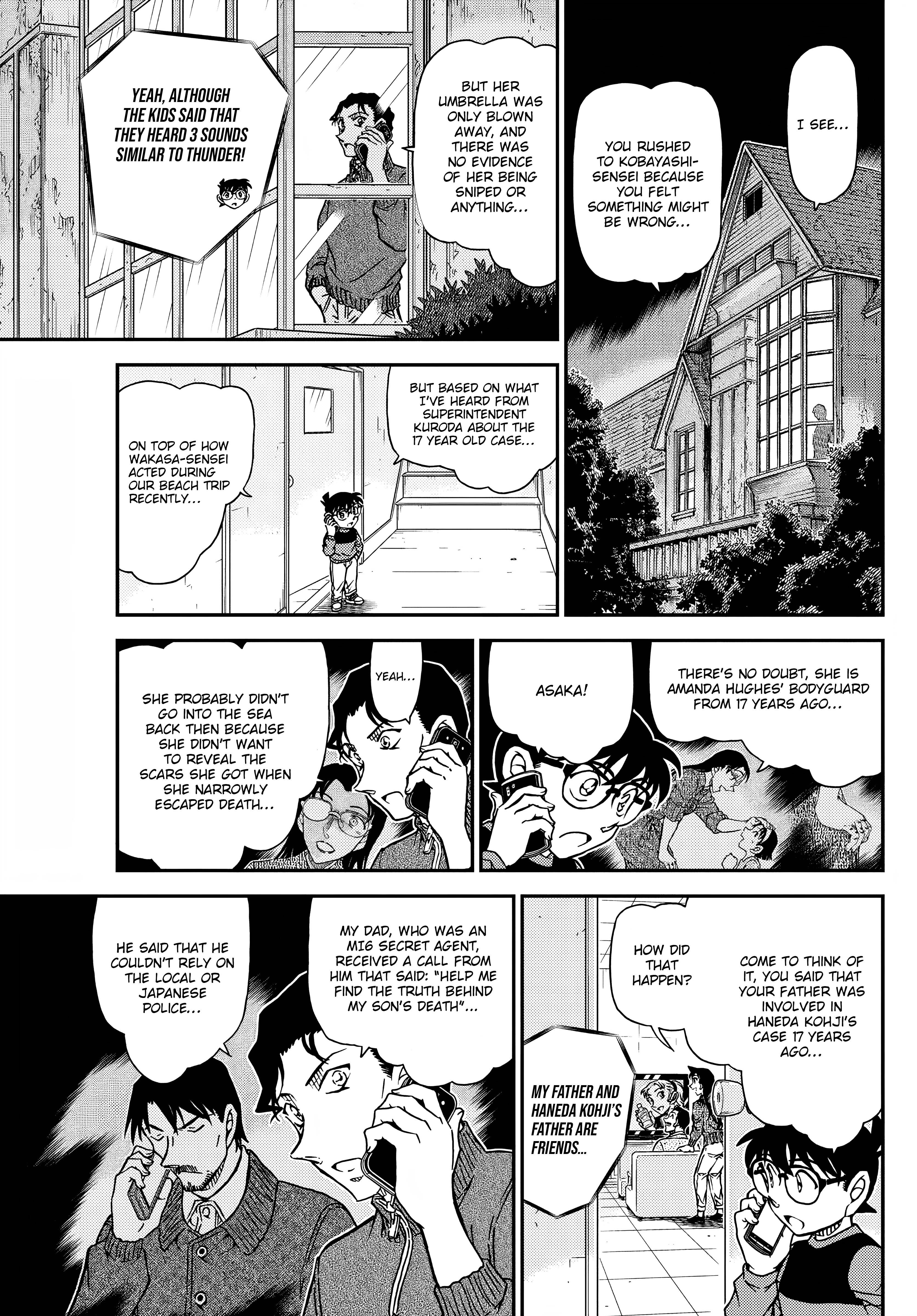 Page 16 of Chapter 1109