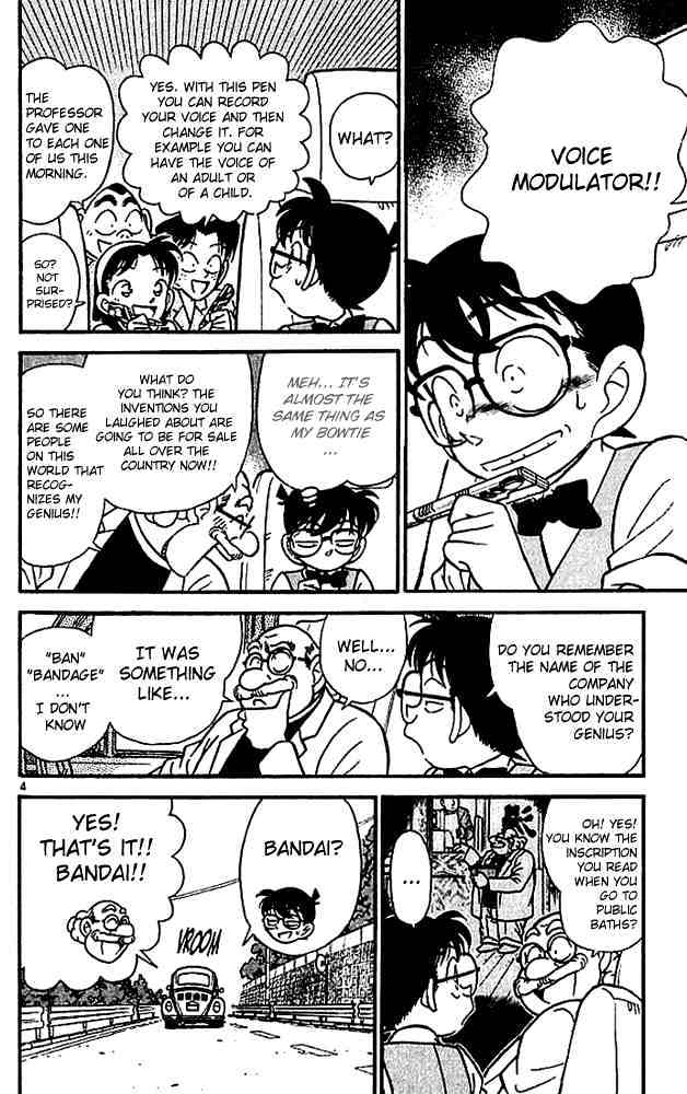 Page 6 of Chapter 111