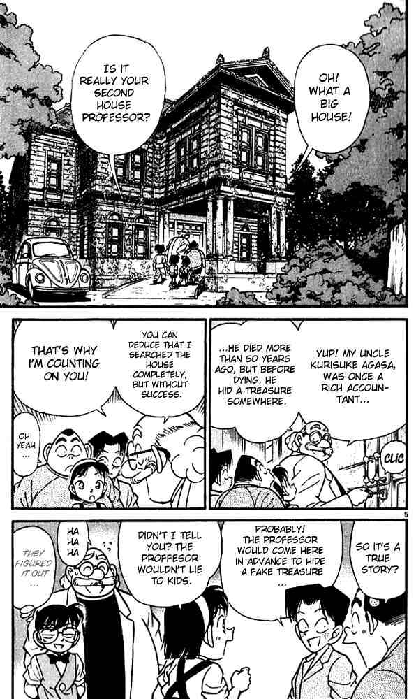 Page 7 of Chapter 111