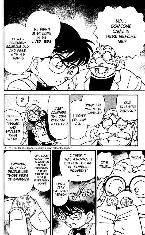 Page 12 of Chapter 111
