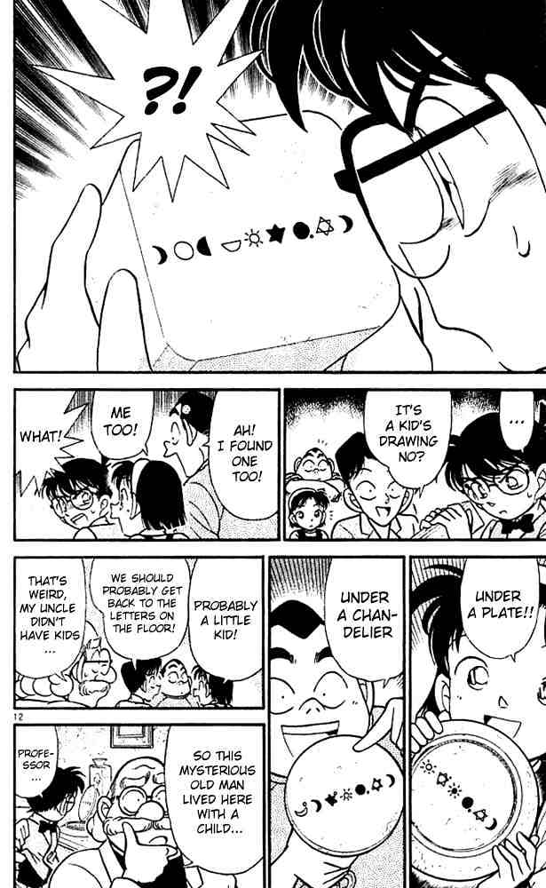 Page 14 of Chapter 111