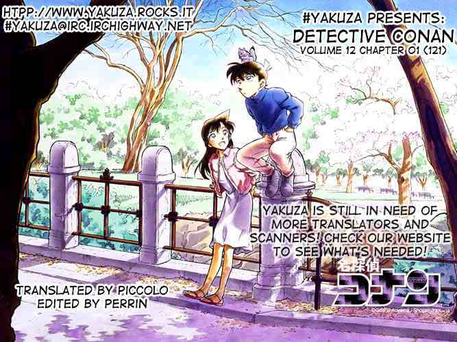 Page 21 of Chapter 111
