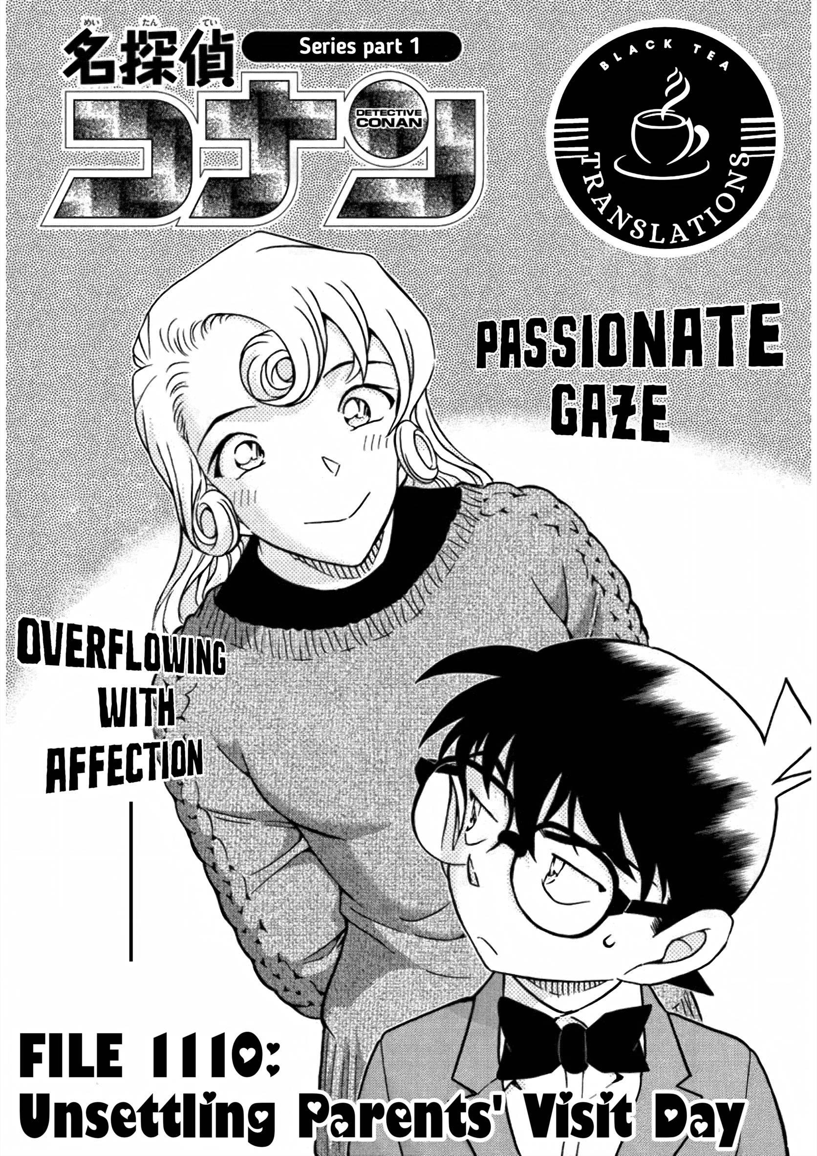 Page 1 of Chapter 1110