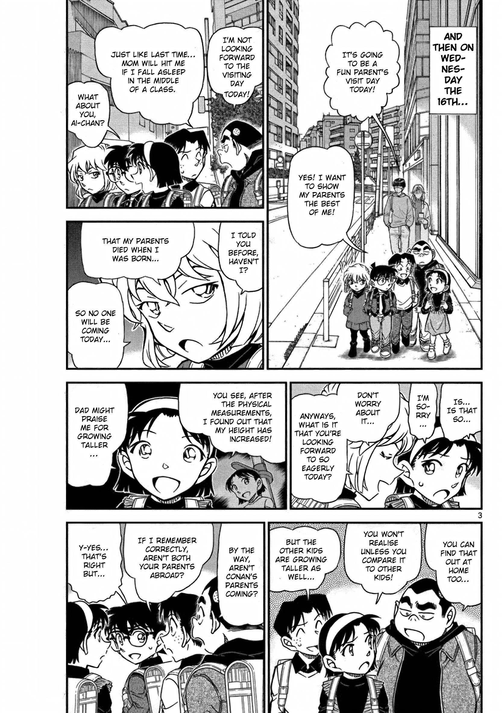 Page 3 of Chapter 1110