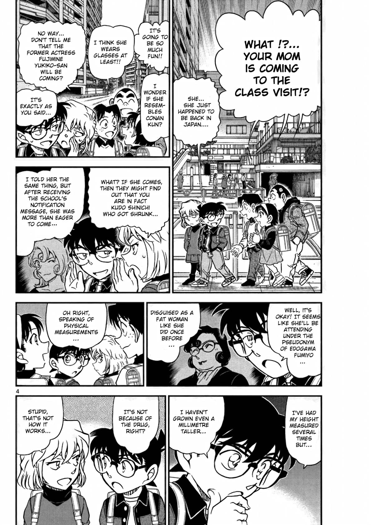 Page 4 of Chapter 1110