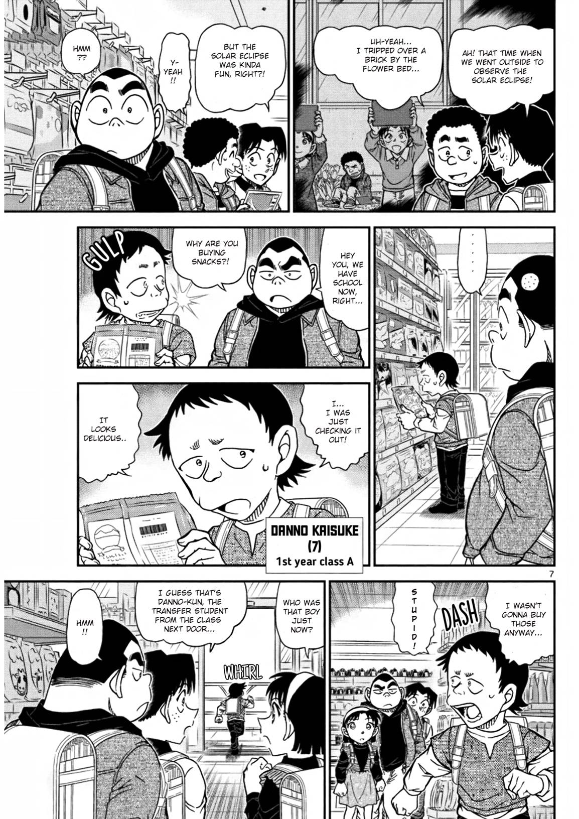 Page 7 of Chapter 1110