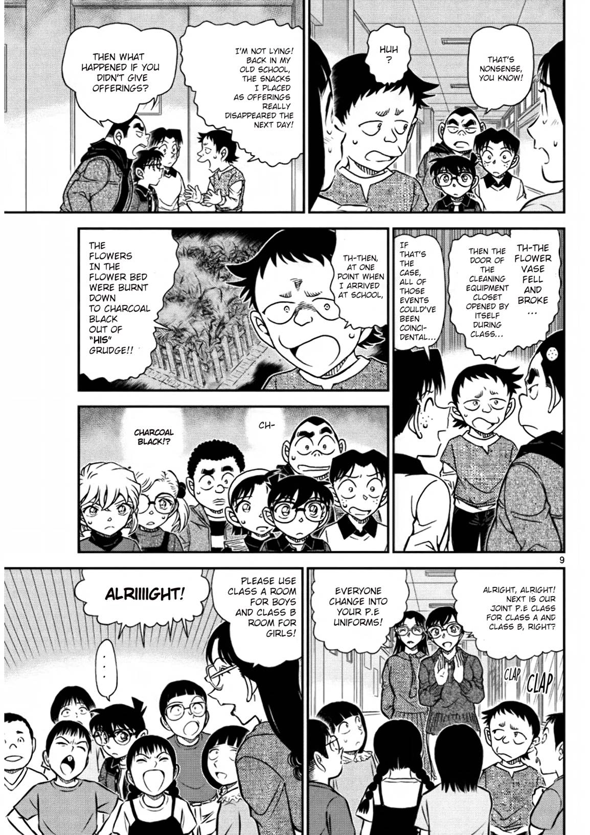 Page 9 of Chapter 1110