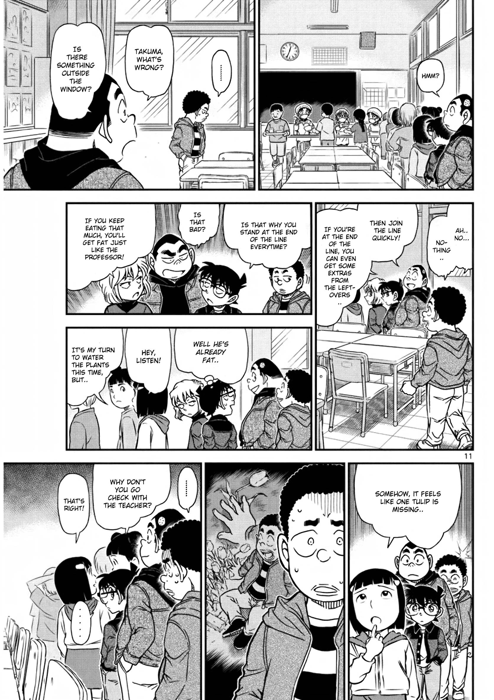 Page 11 of Chapter 1110
