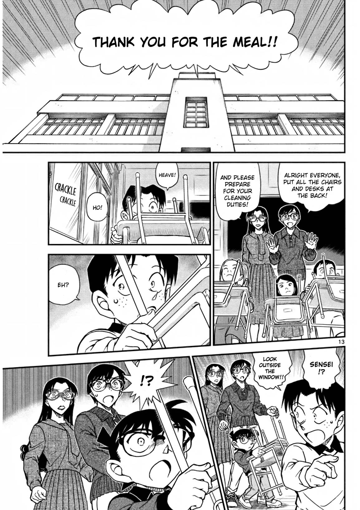 Page 13 of Chapter 1110