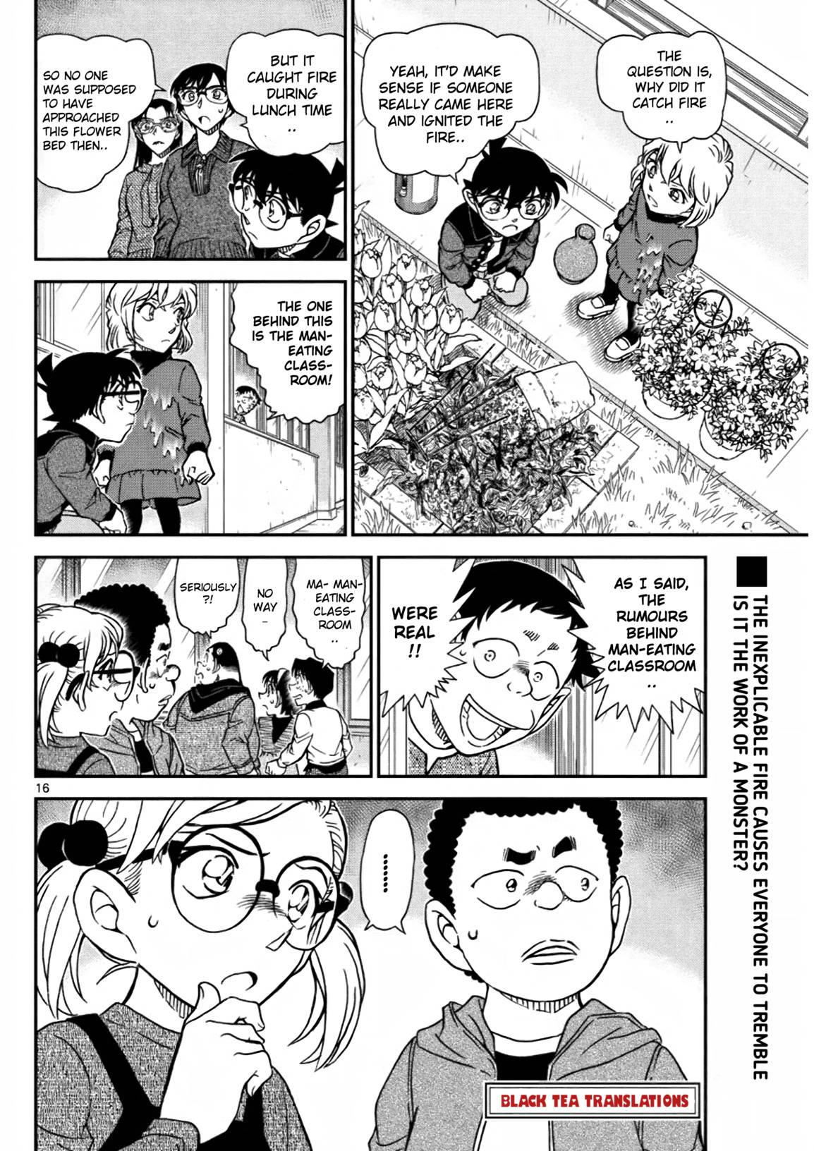 Page 16 of Chapter 1110