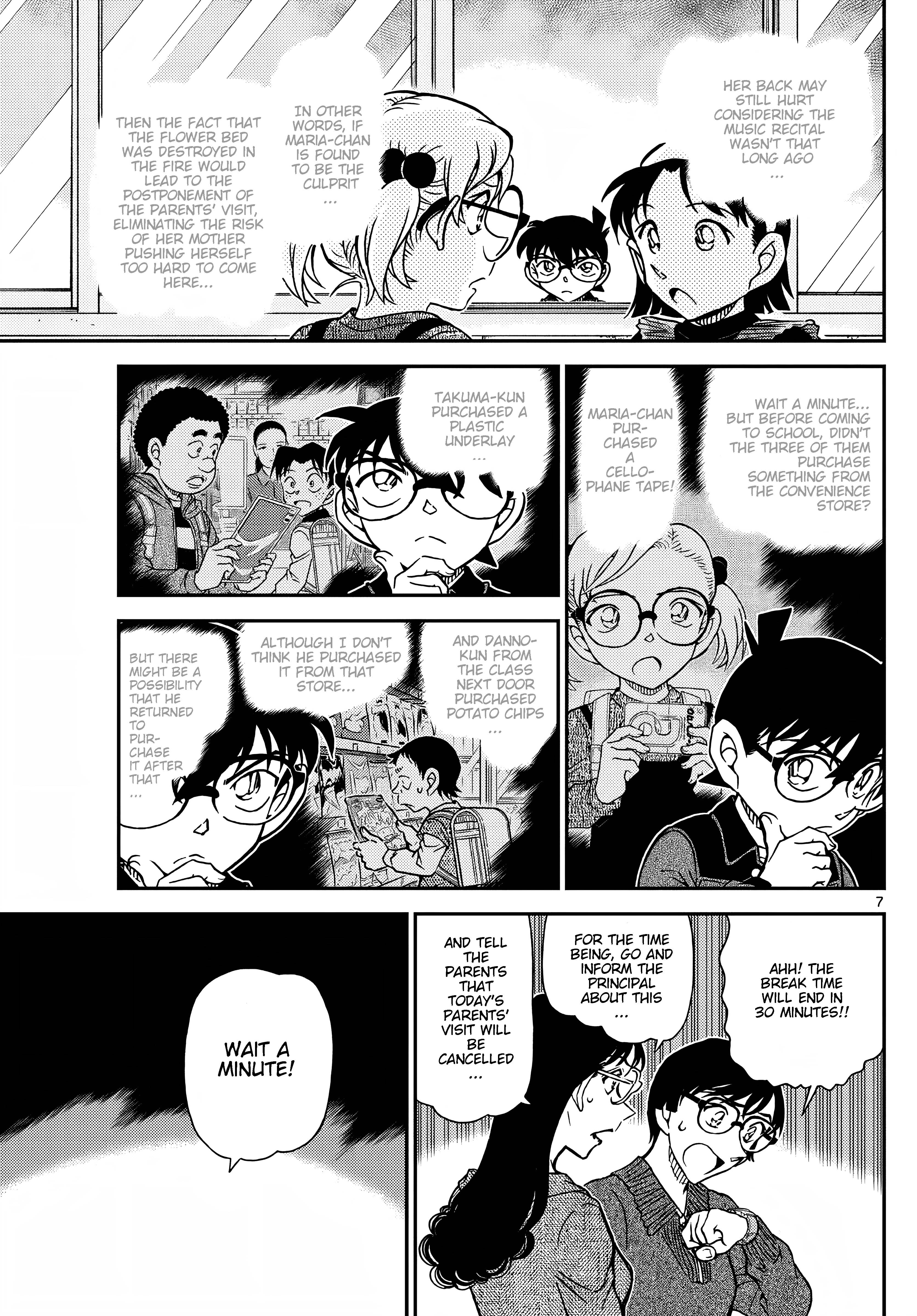 Page 9 of Chapter 1111