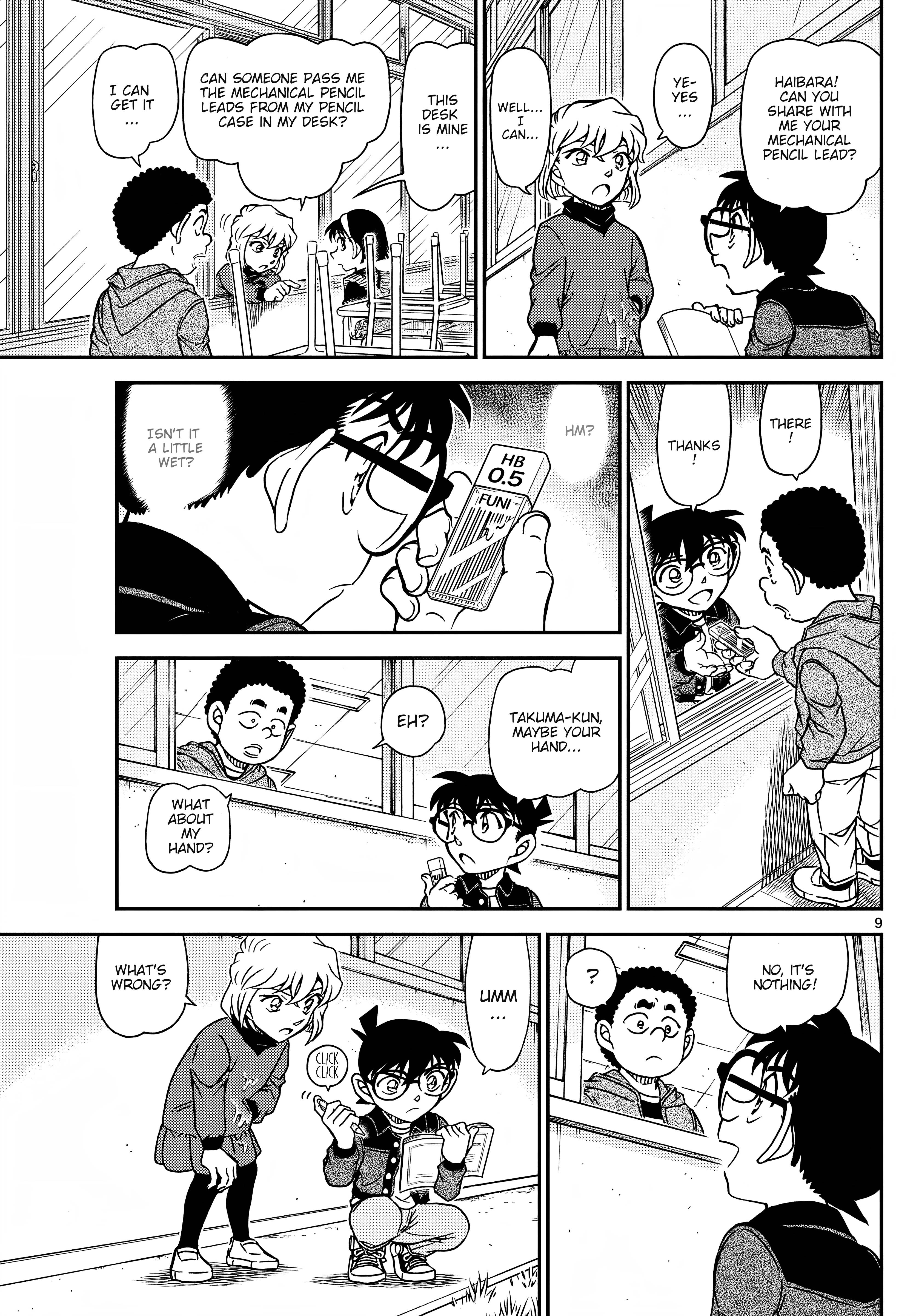 Page 11 of Chapter 1111