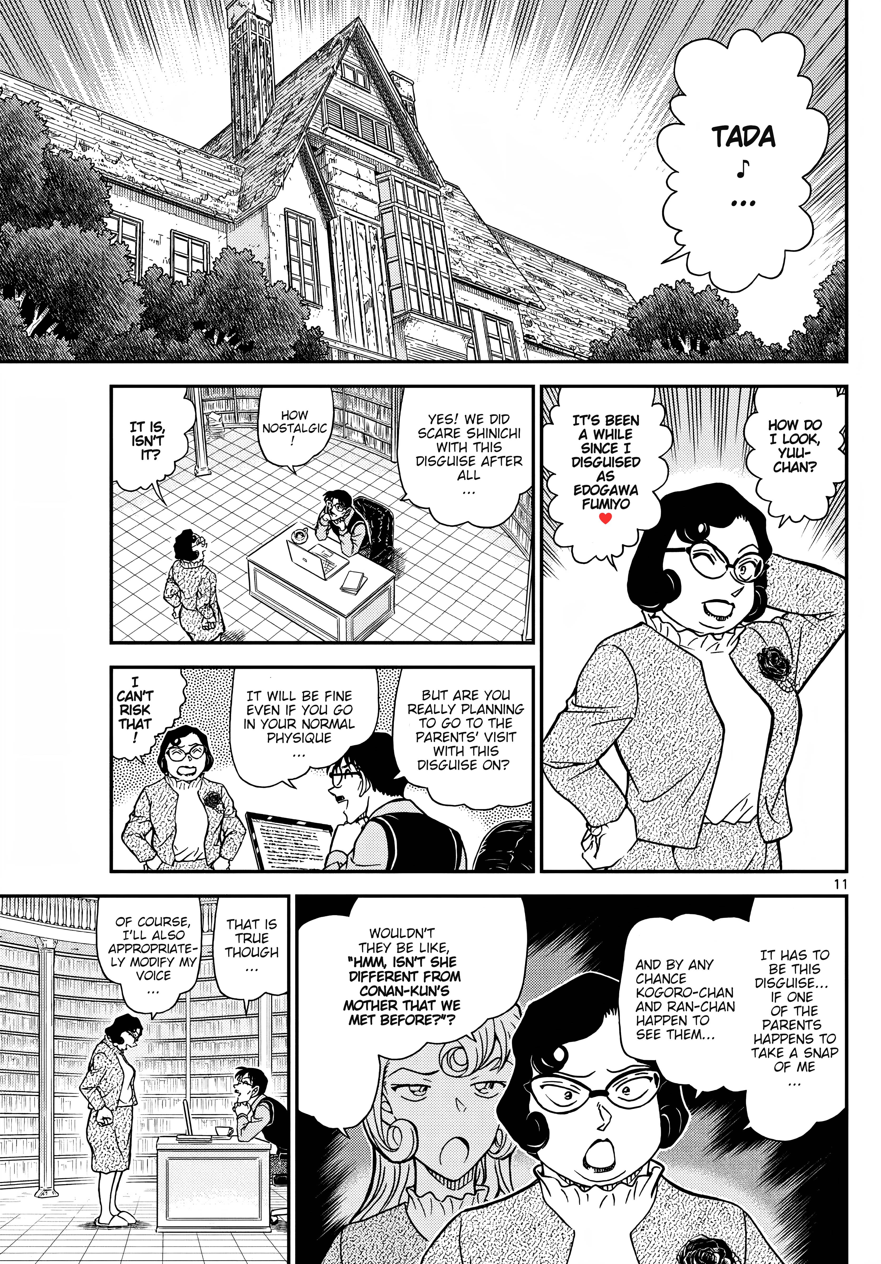 Page 13 of Chapter 1111