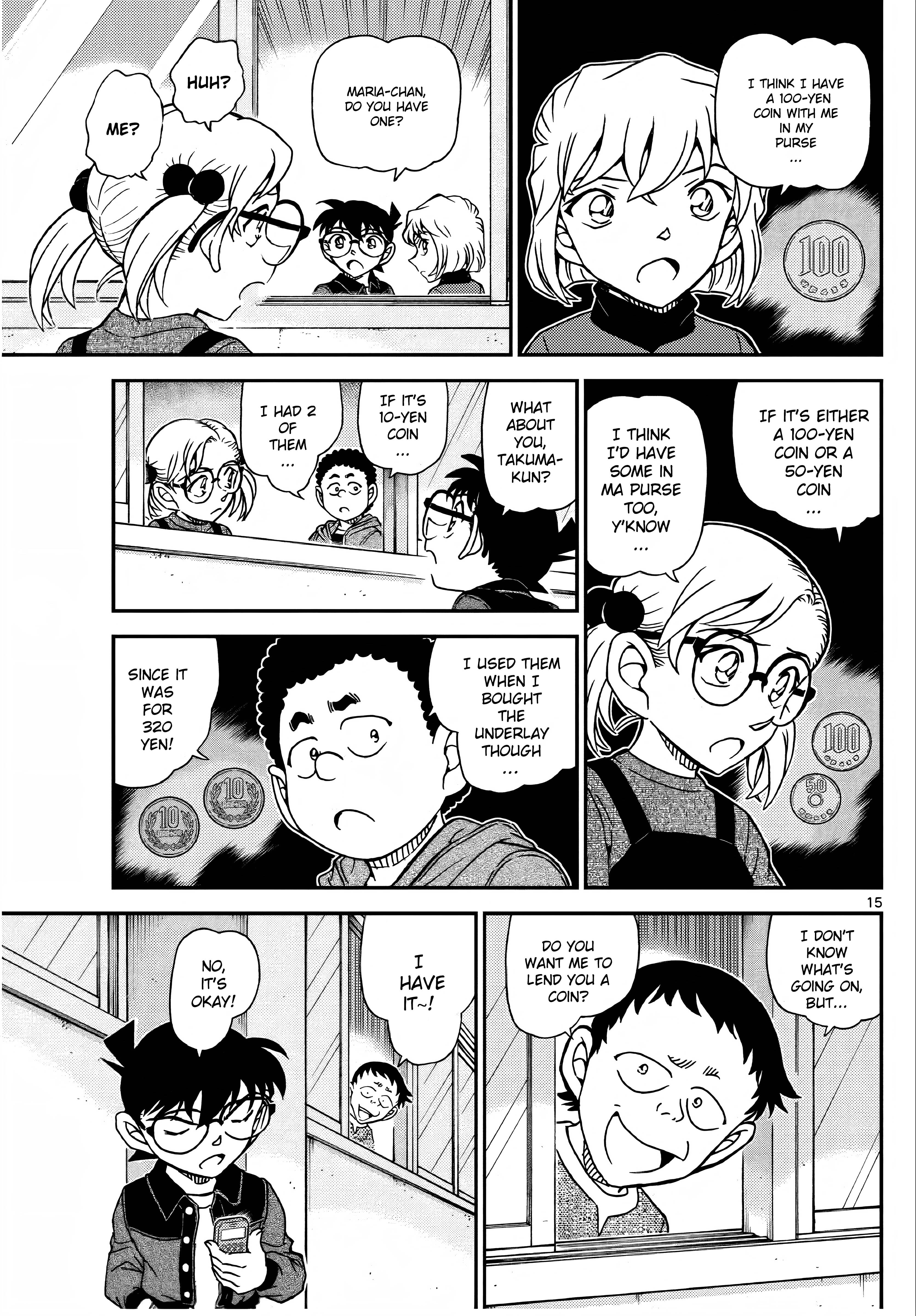 Page 17 of Chapter 1111