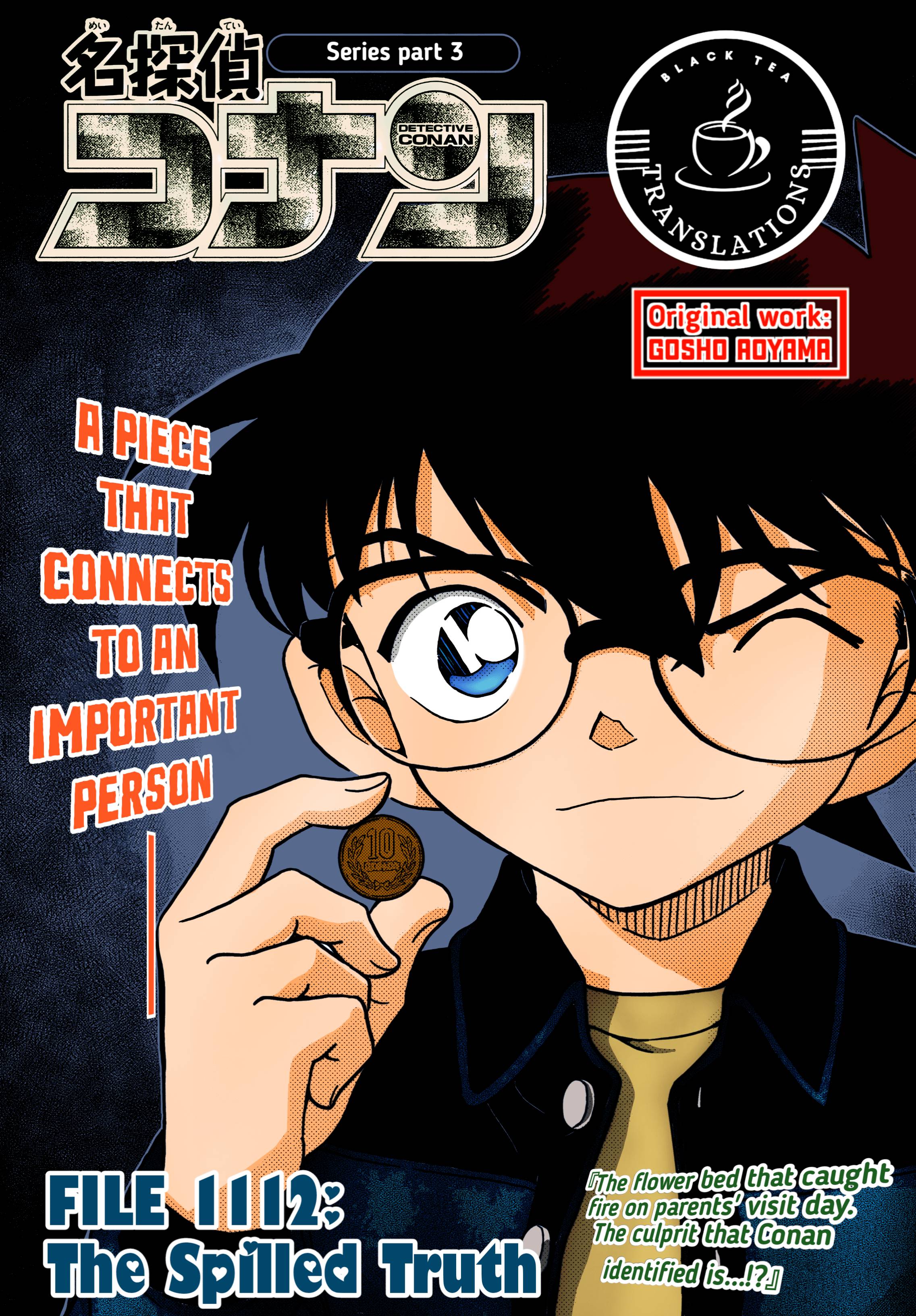 Page 1 of Chapter 1112