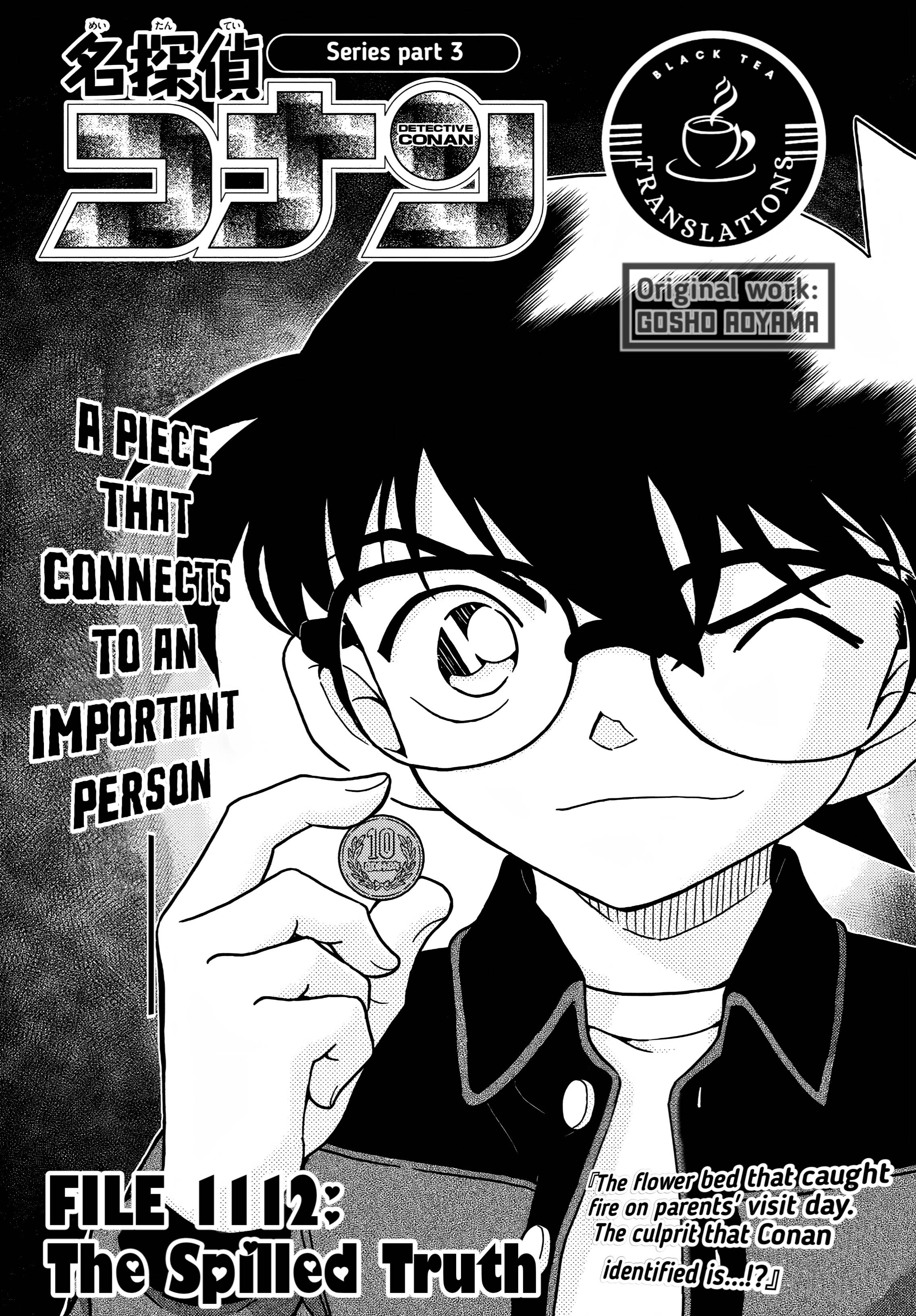 Page 2 of Chapter 1112