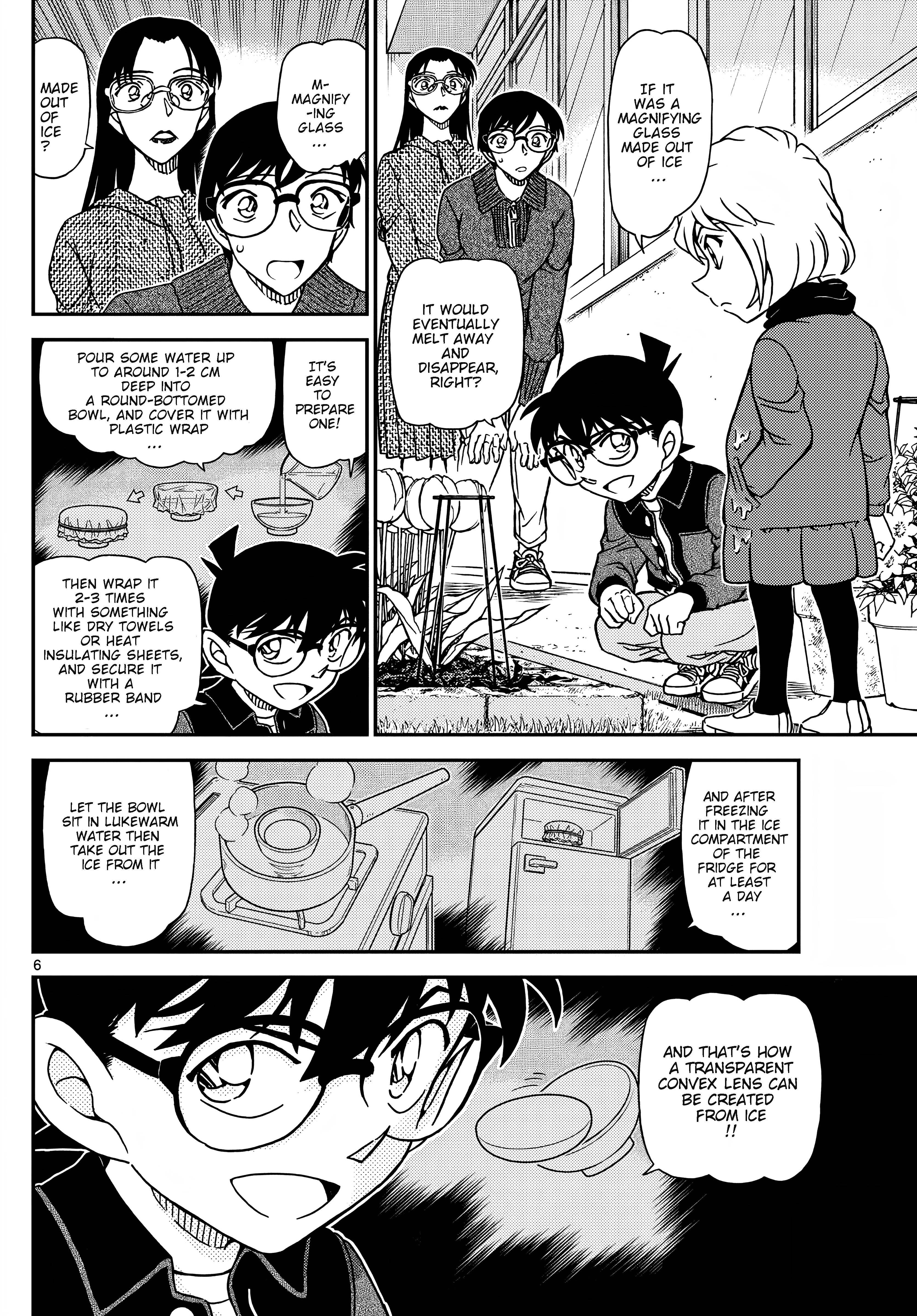 Page 7 of Chapter 1112