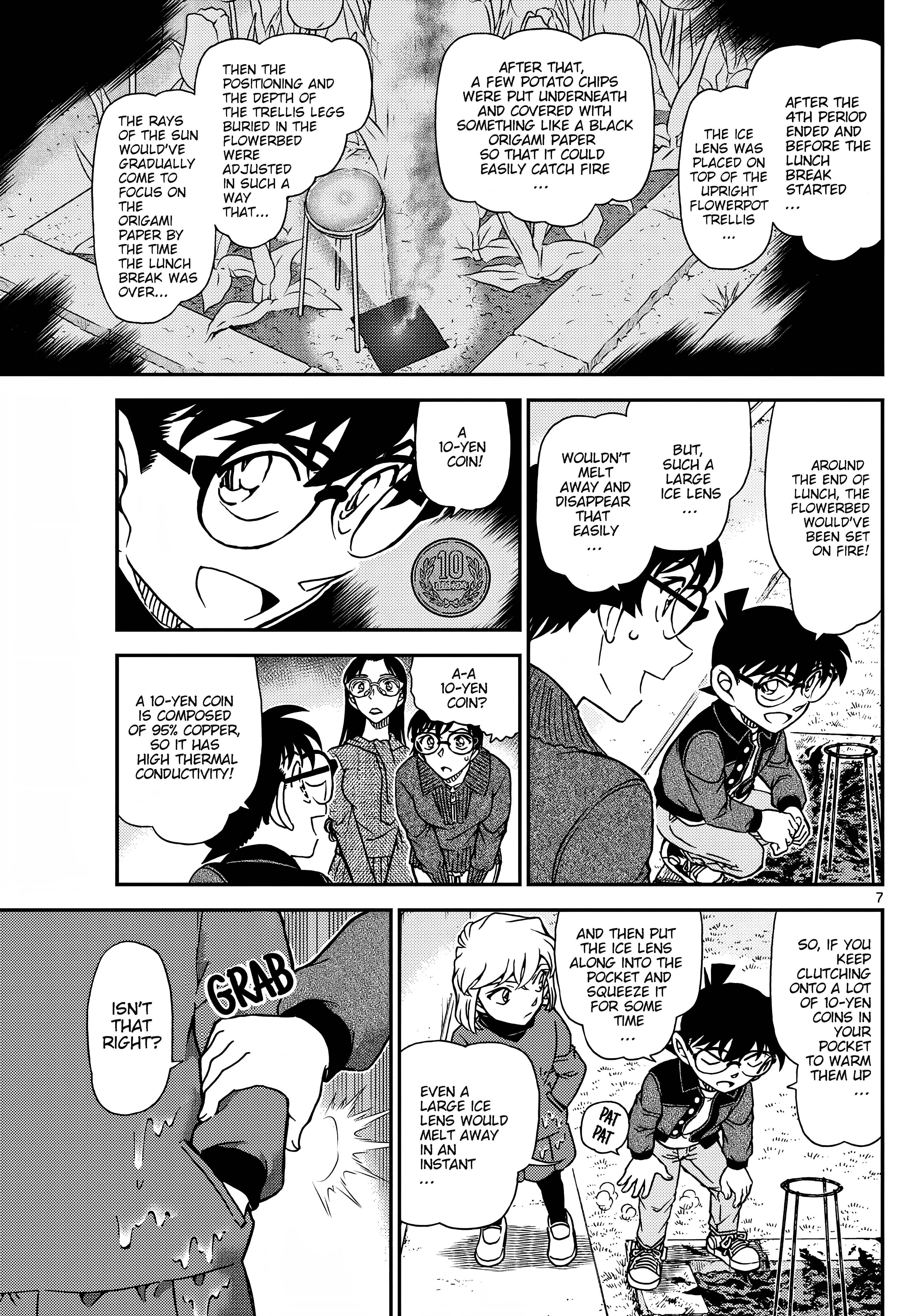 Page 8 of Chapter 1112