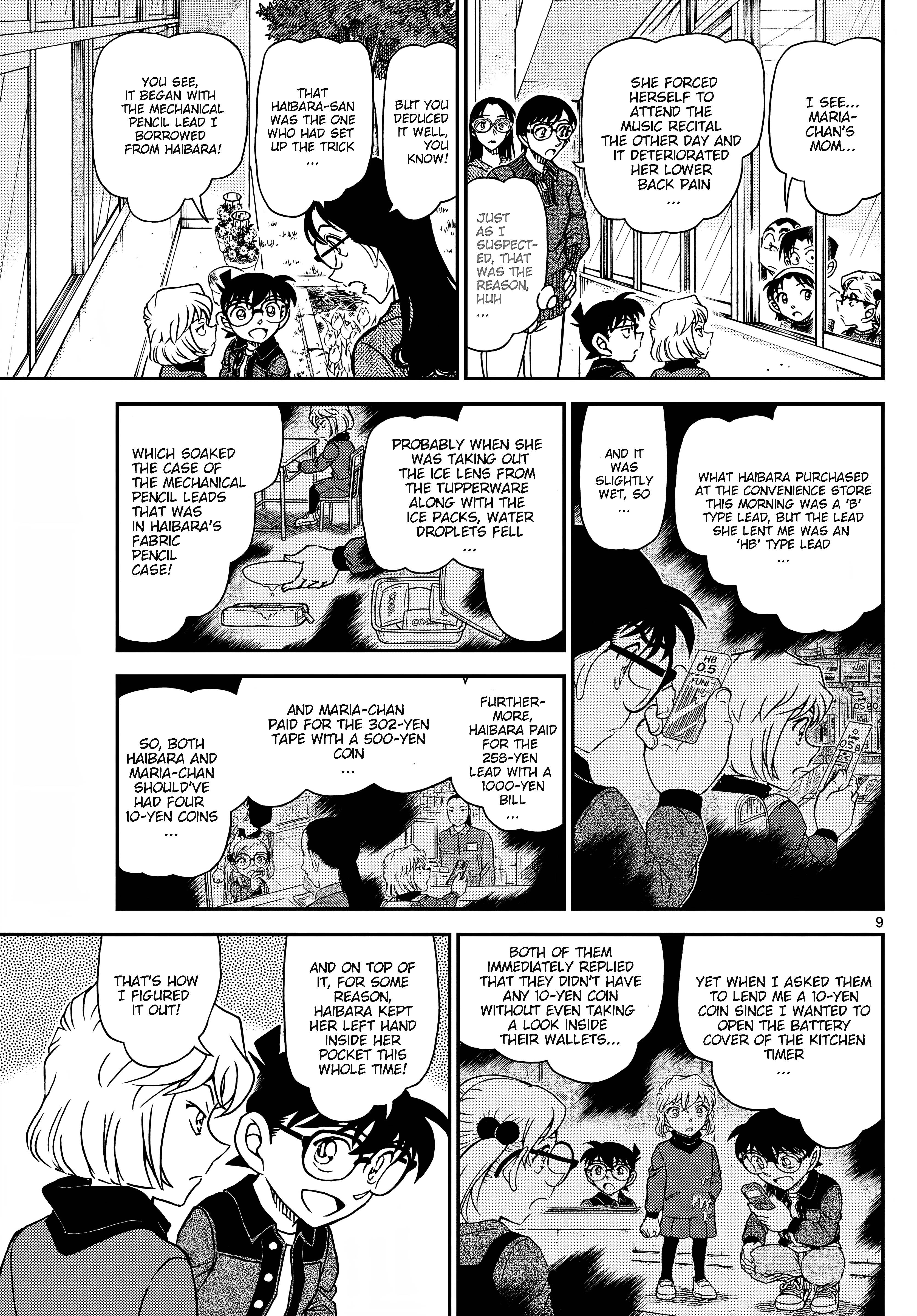 Page 10 of Chapter 1112