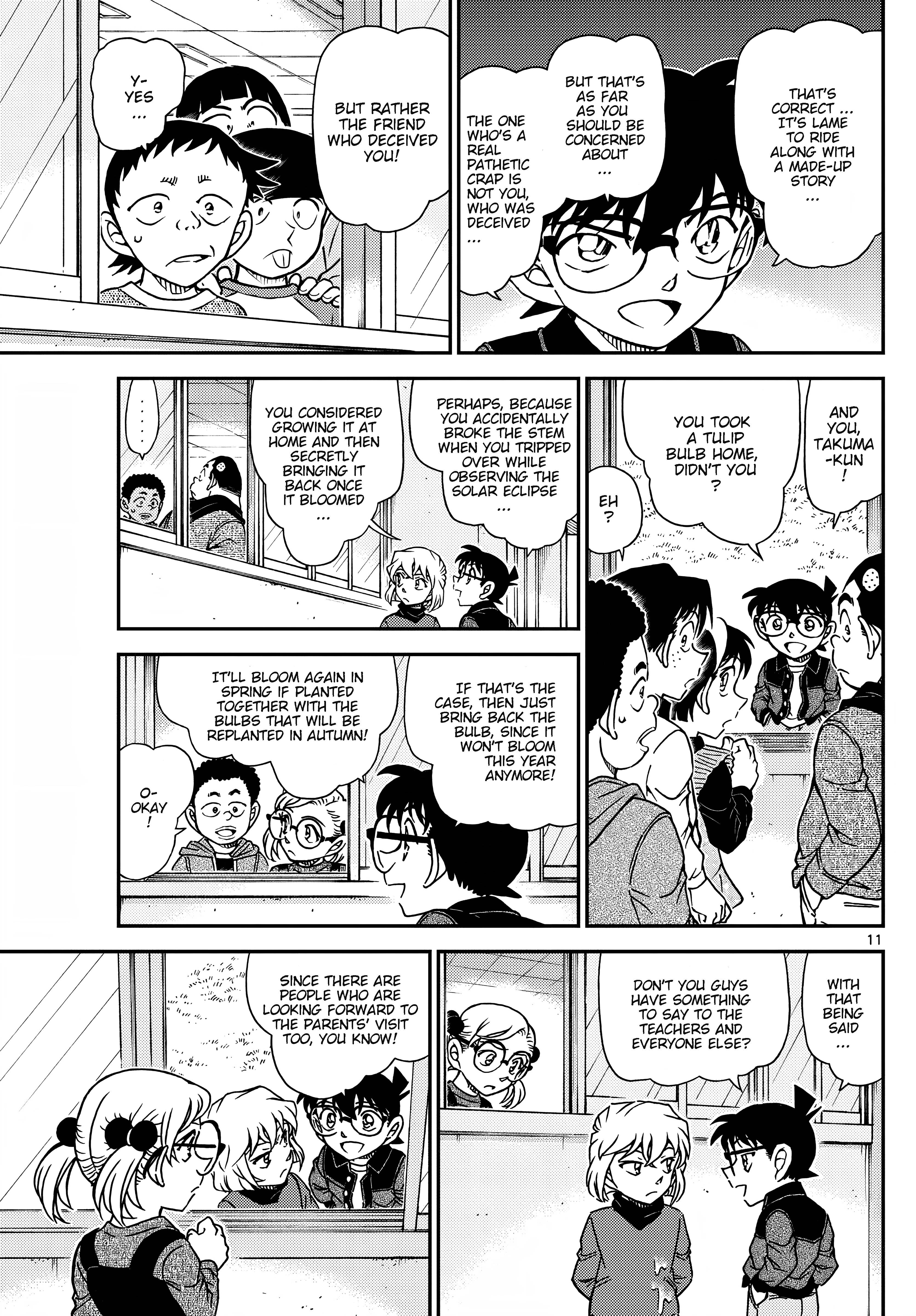 Page 12 of Chapter 1112