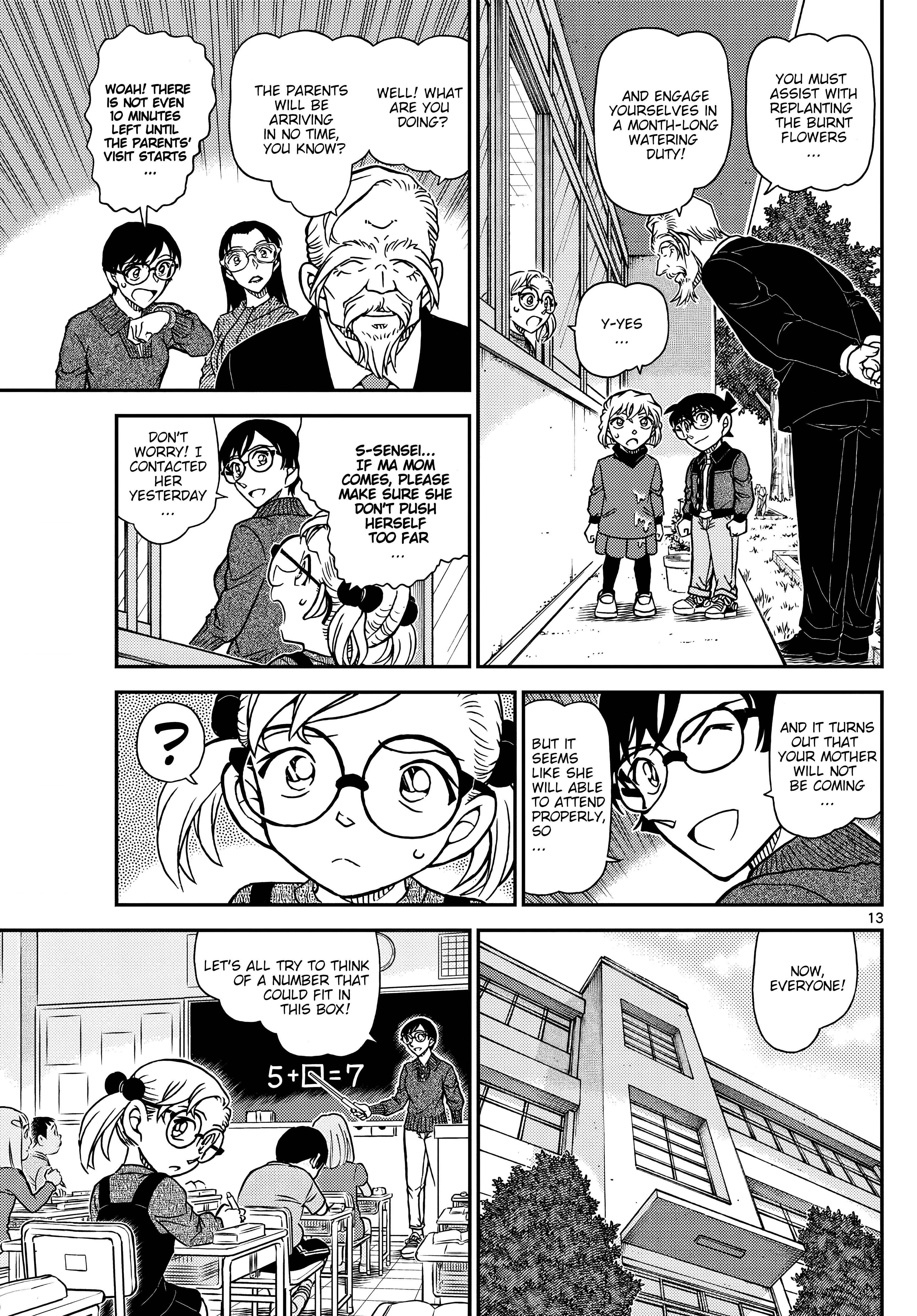 Page 14 of Chapter 1112