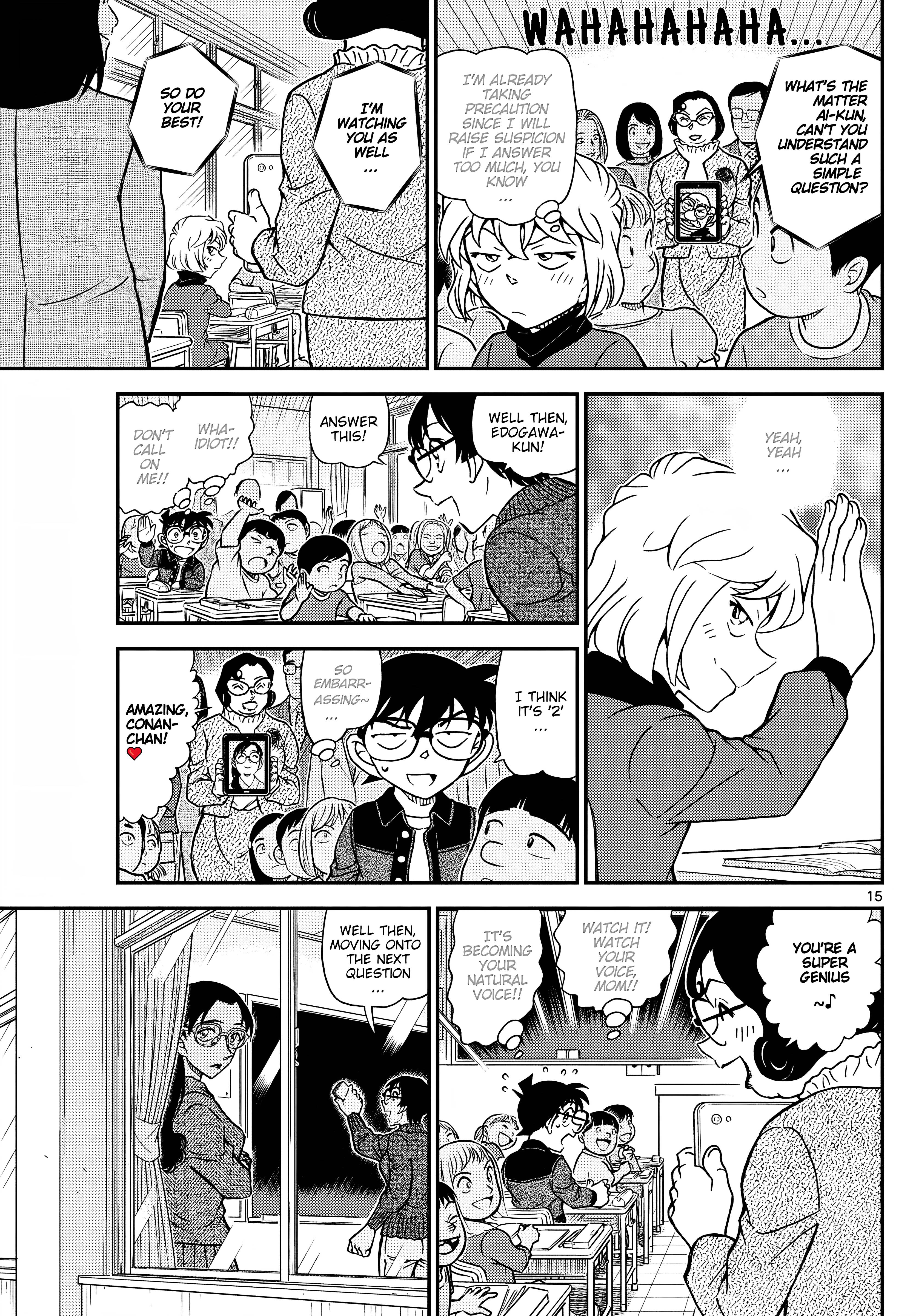Page 16 of Chapter 1112