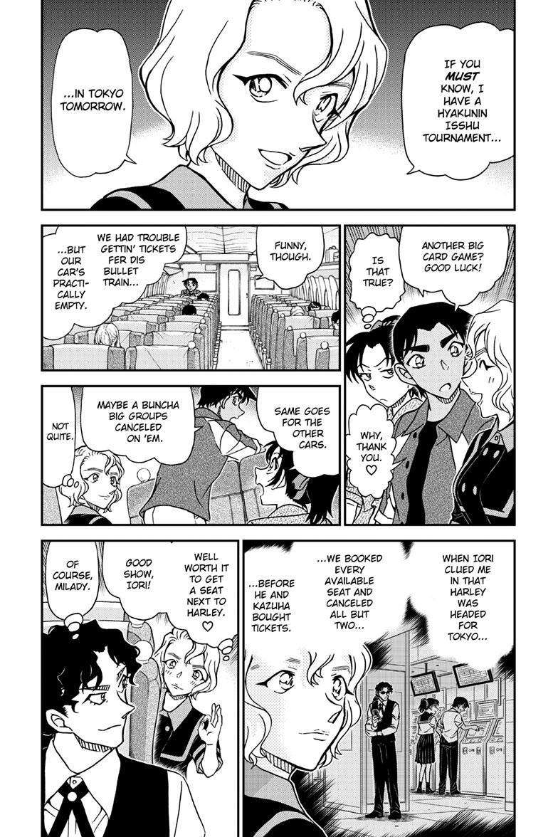 Page 5 of Chapter 1113