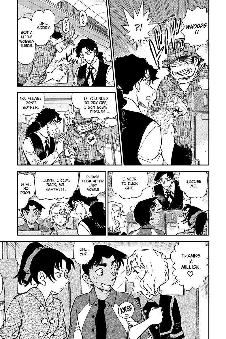 Page 6 of Chapter 1113