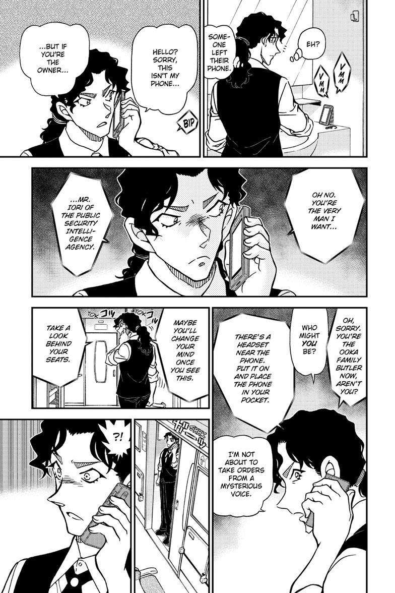 Page 8 of Chapter 1113