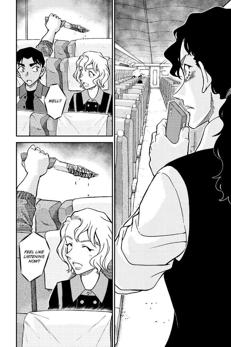 Page 9 of Chapter 1113