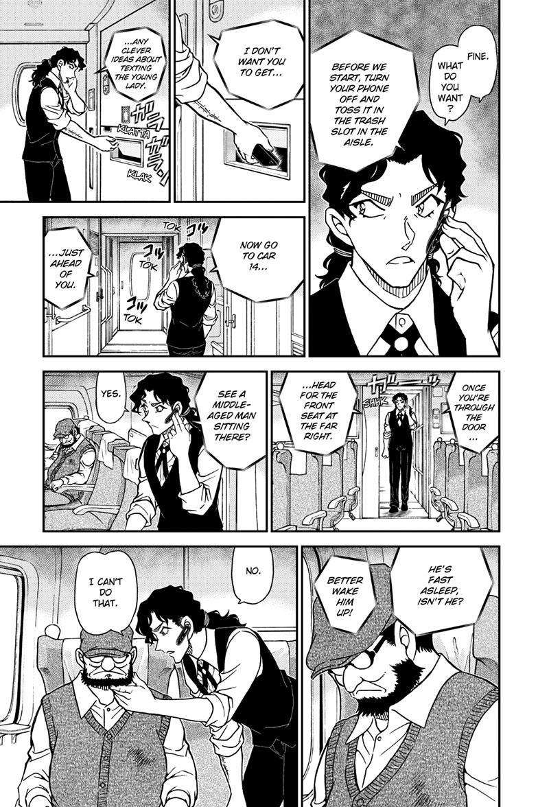 Page 10 of Chapter 1113